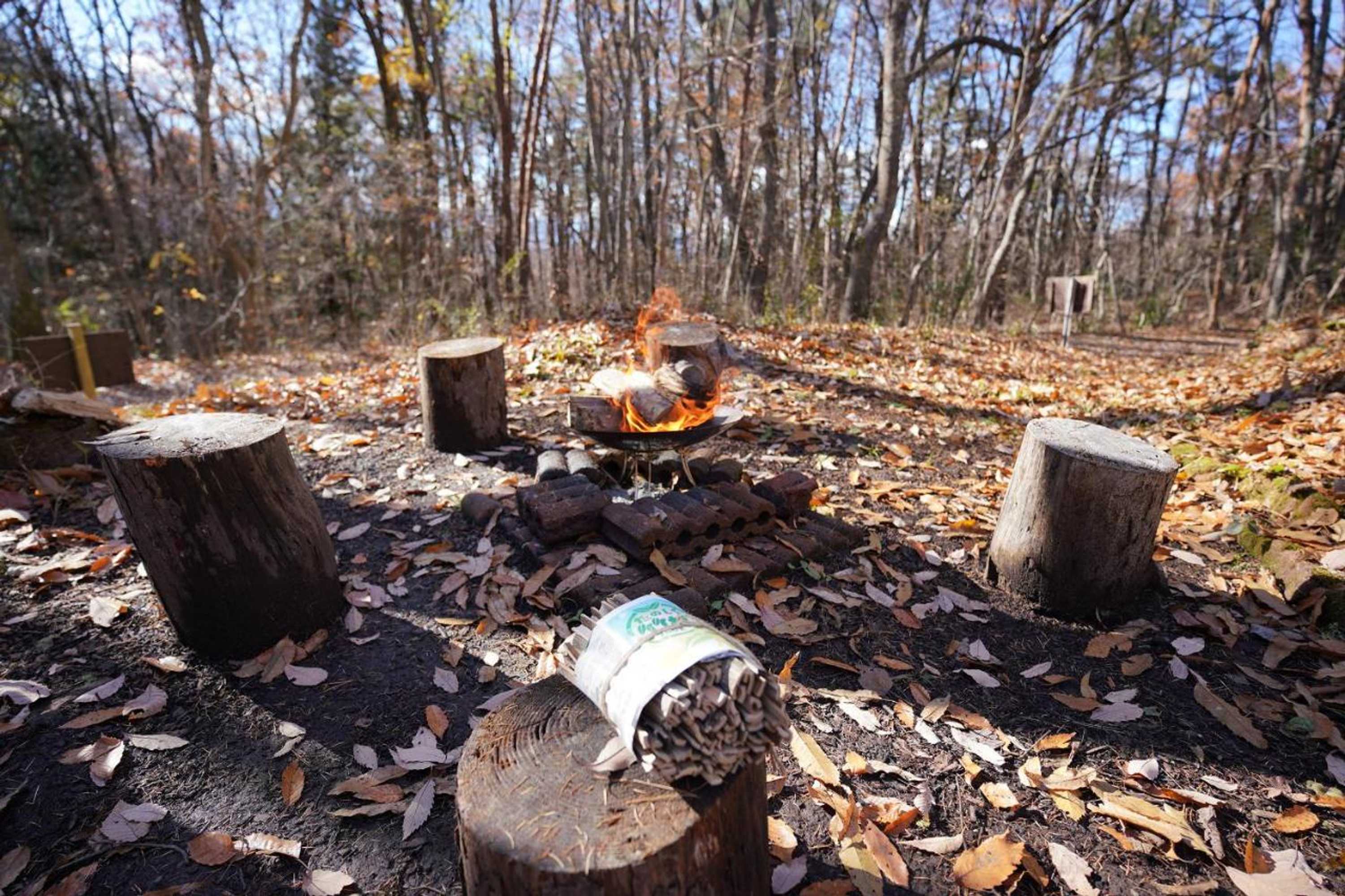 Gift card for Hutte Lied