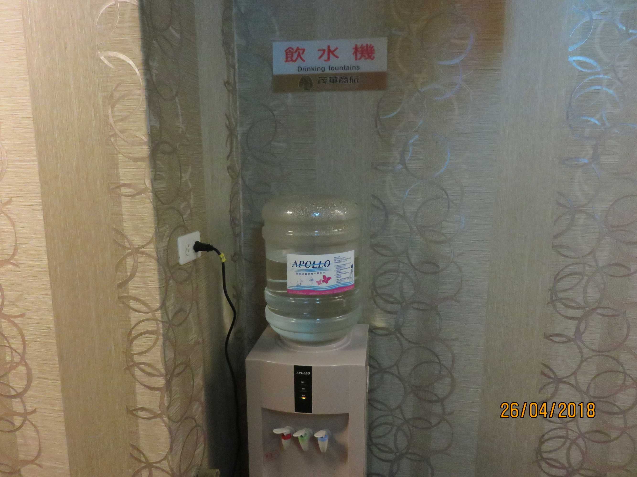 Gift card for Maohua Motel