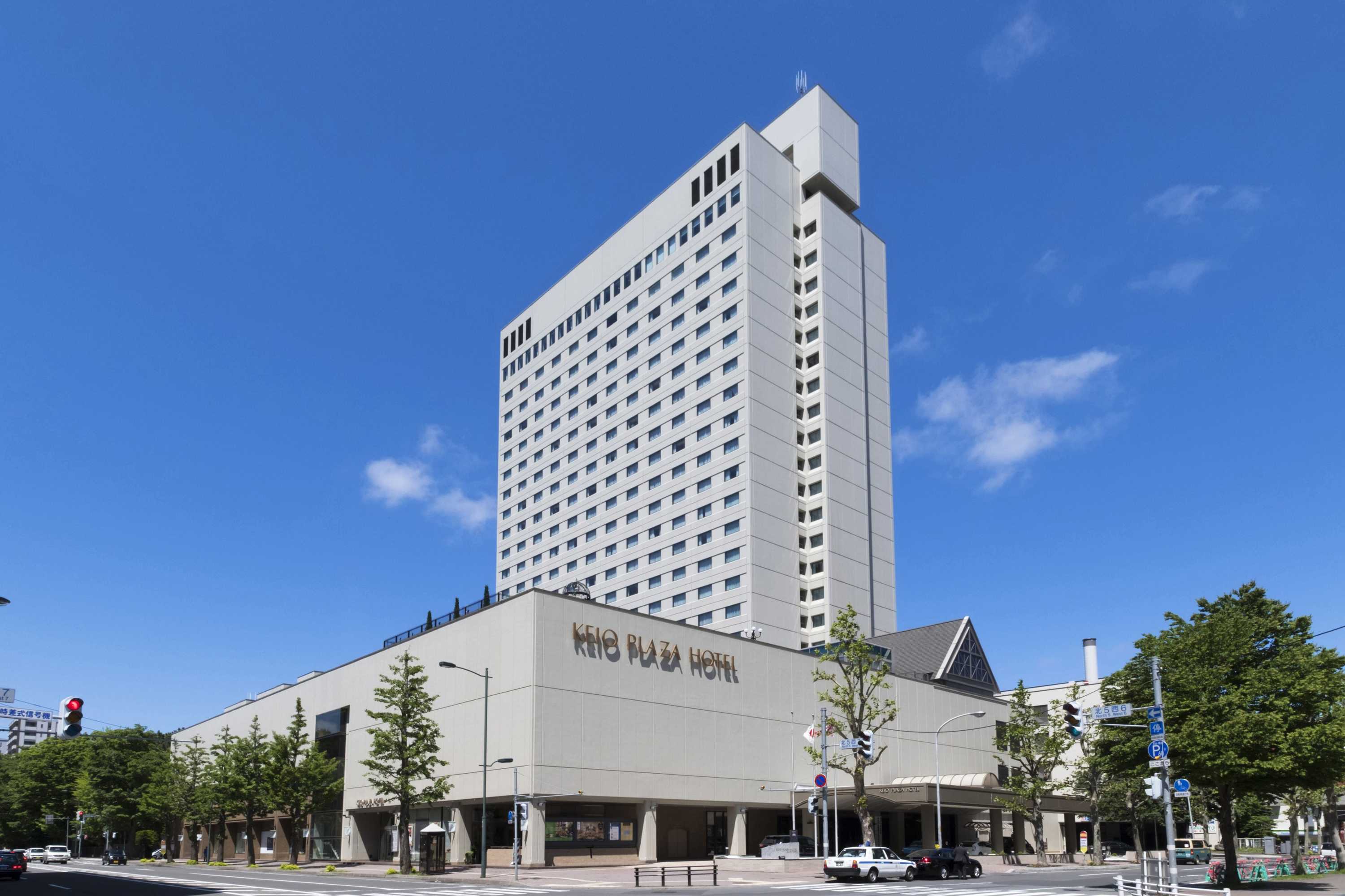 Gift card for Keio Plaza Hotel Sapporo Gift card for Keio Plaza Hotel Sapporo