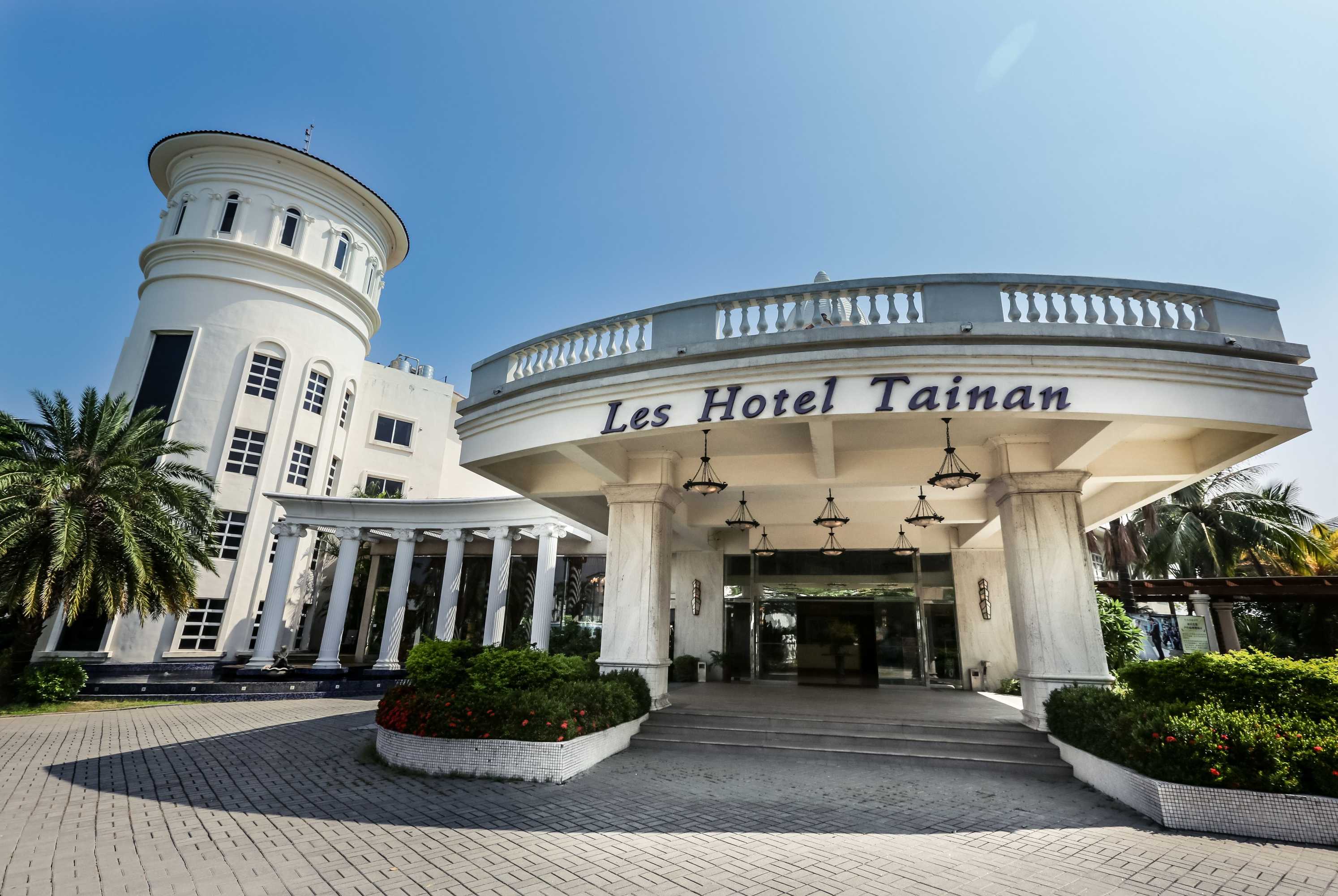 Gift card for Les Hotel Tainan Gift card for Les Hotel Tainan