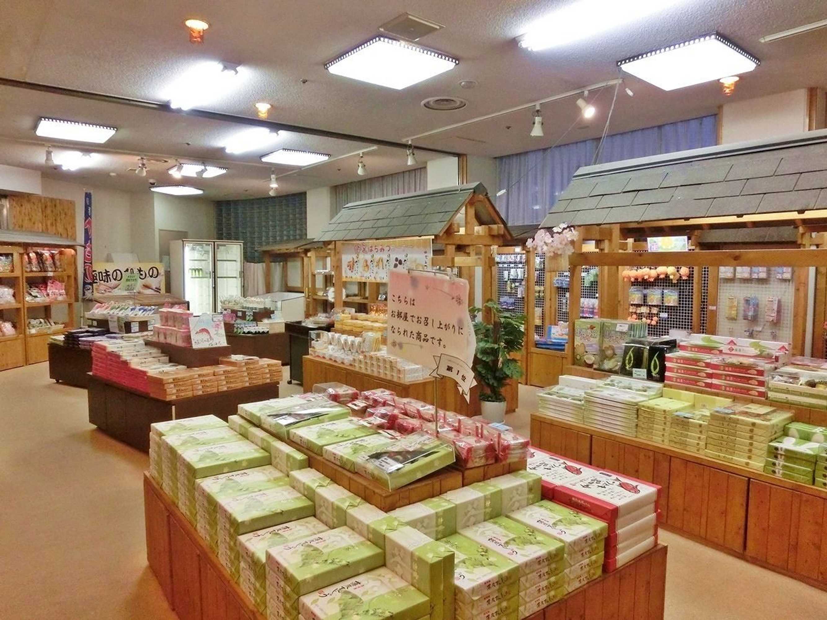 Gift card for Itoen Hotel Shikisai Gift card for Itoen Hotel Shikisai