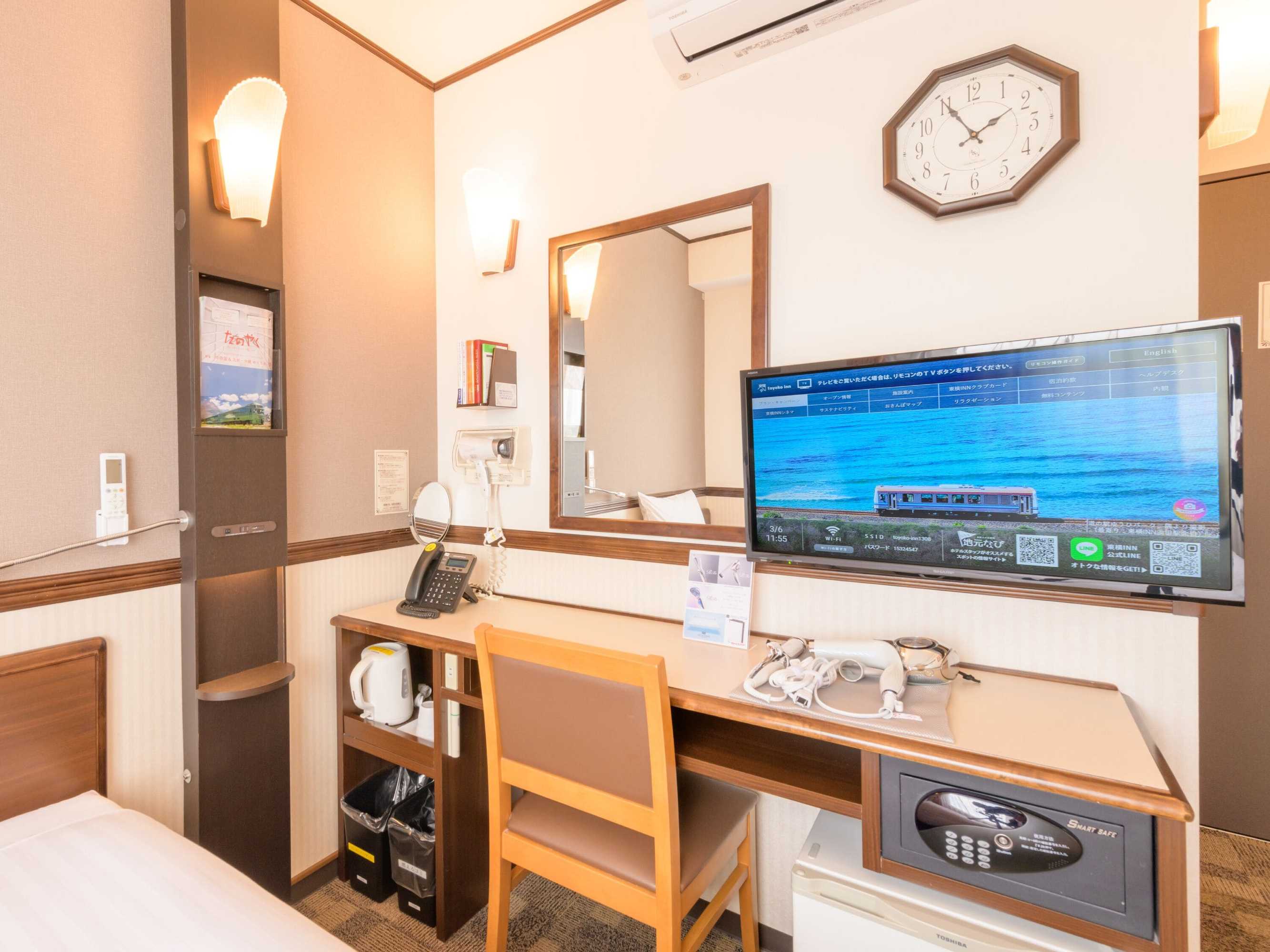 Gift card for Toyoko Inn Hon Atsugi Station Minami Gift card for Toyoko Inn Hon Atsugi Station Minami