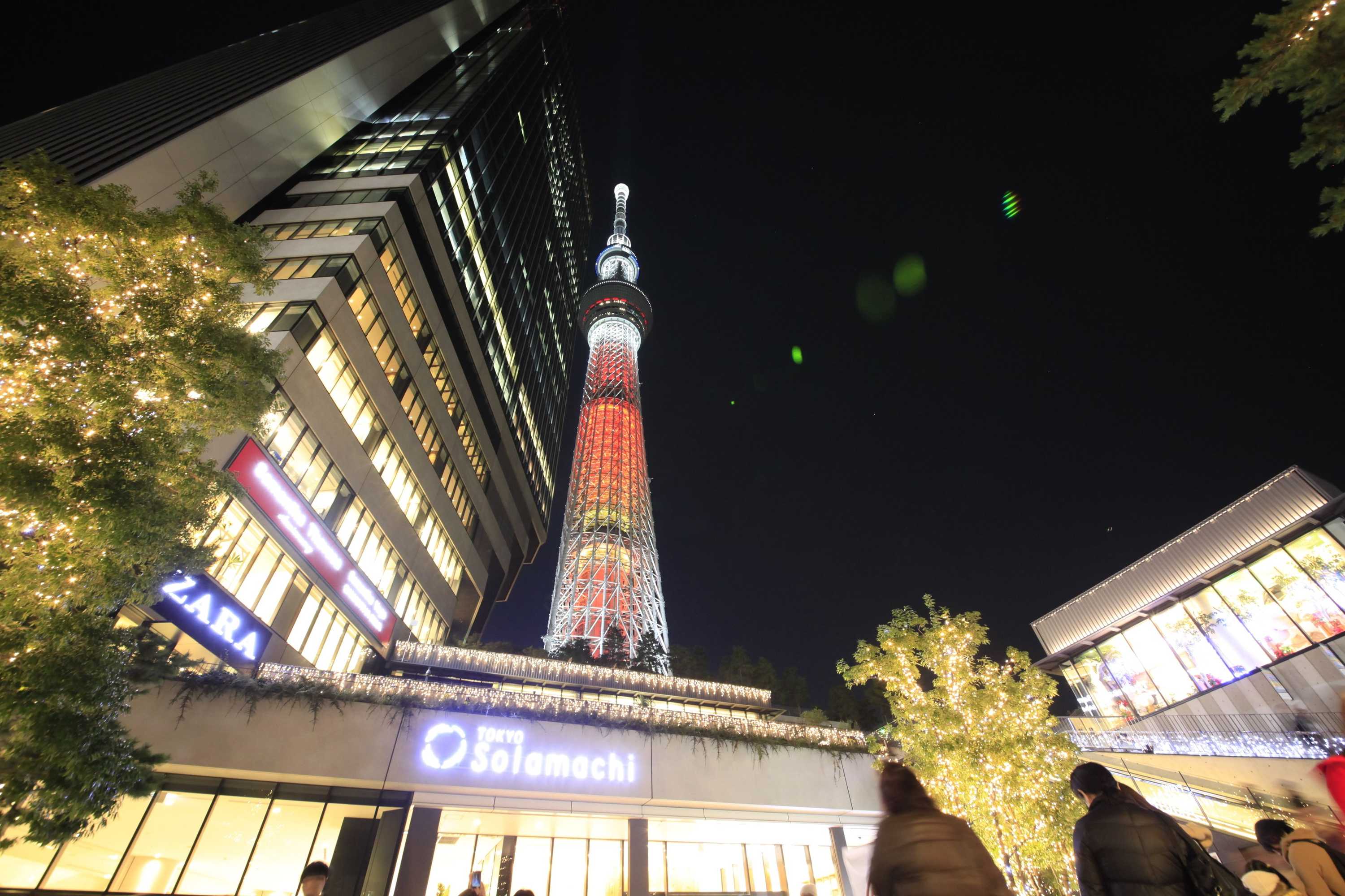 Gift card for Richmond Hotel Premier Tokyo Schole Gift card for Richmond Hotel Premier Tokyo Schole