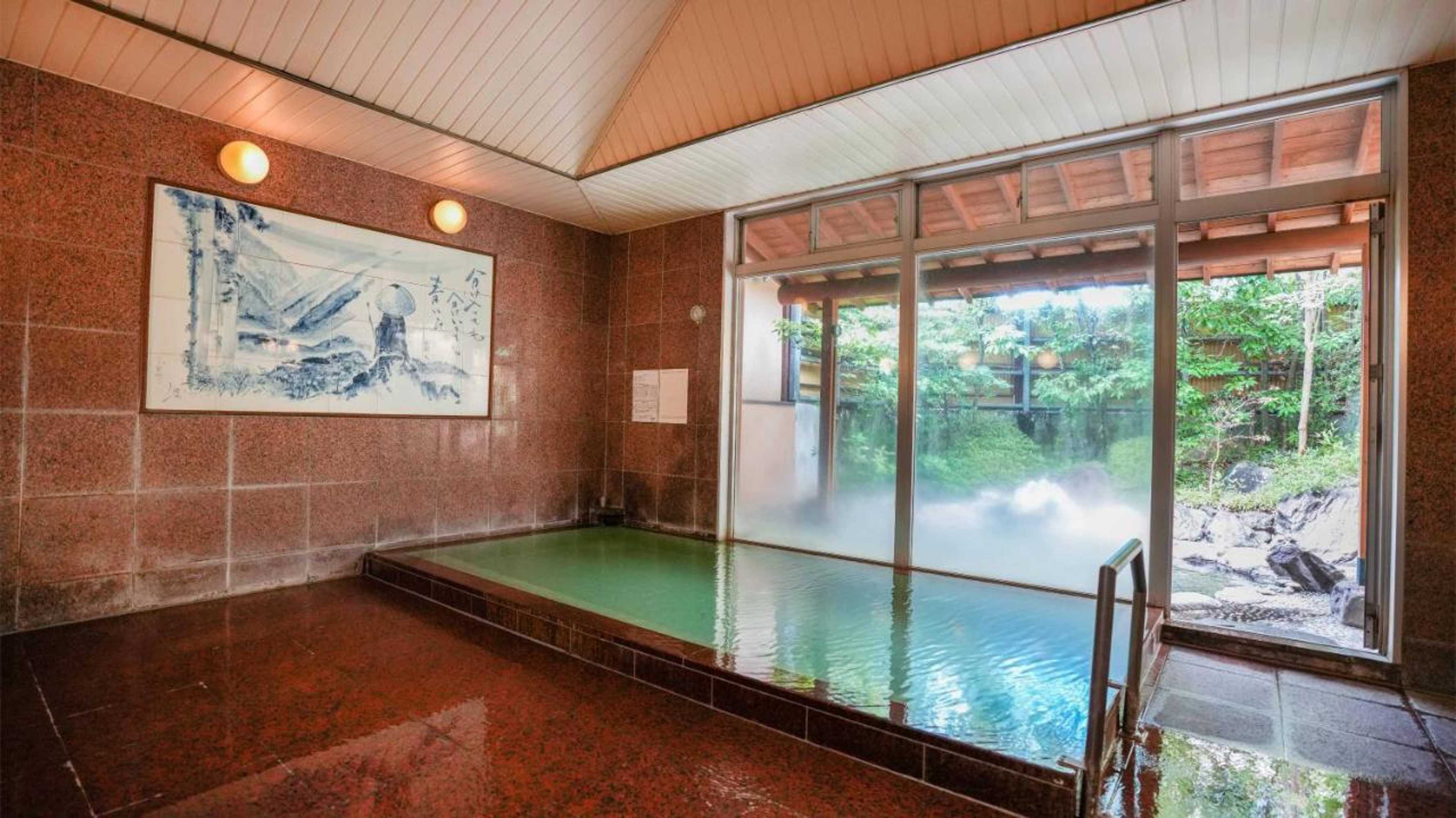 Gift card for Ryokan Hirayama