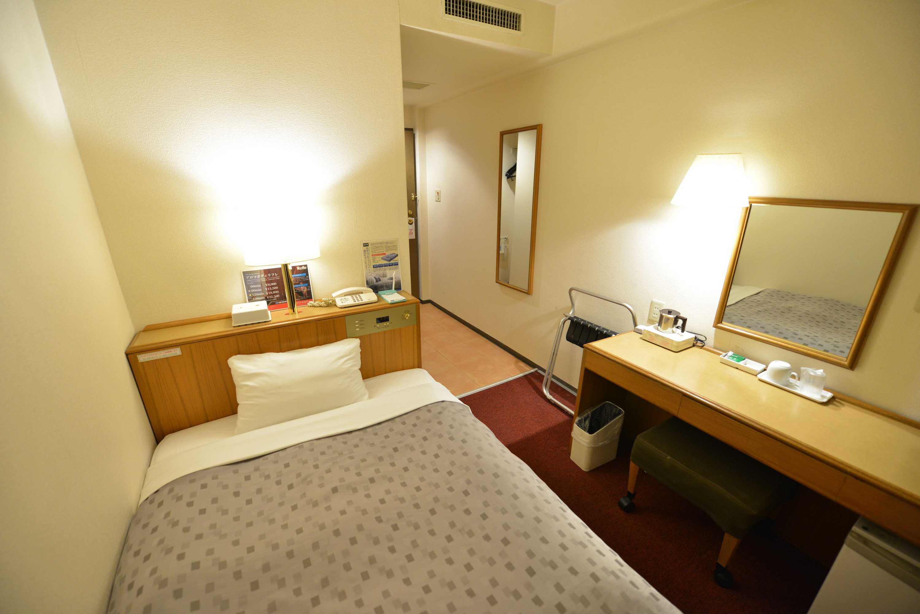 Gift card for Smile Hotel Tokyo Shinkoiwa Gift card for Smile Hotel Tokyo Shinkoiwa