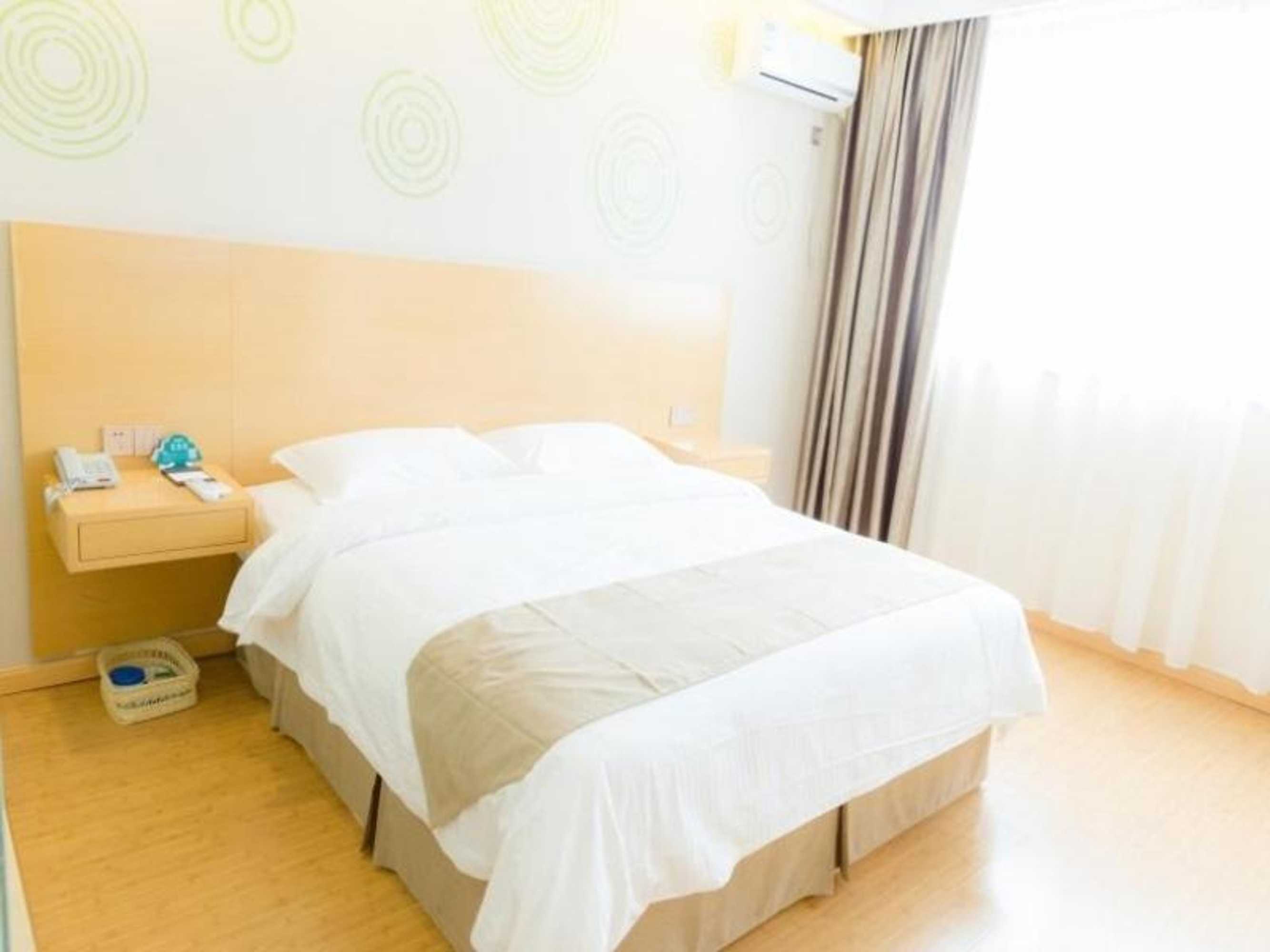 Gift card for Greentree Inn Wuxi Jiangyin High-Speed Train Jinsanjiao Market Express Hotel Gift card for Greentree Inn Wuxi Jiangyin High-Speed Train Jinsanjiao Market Express Hotel