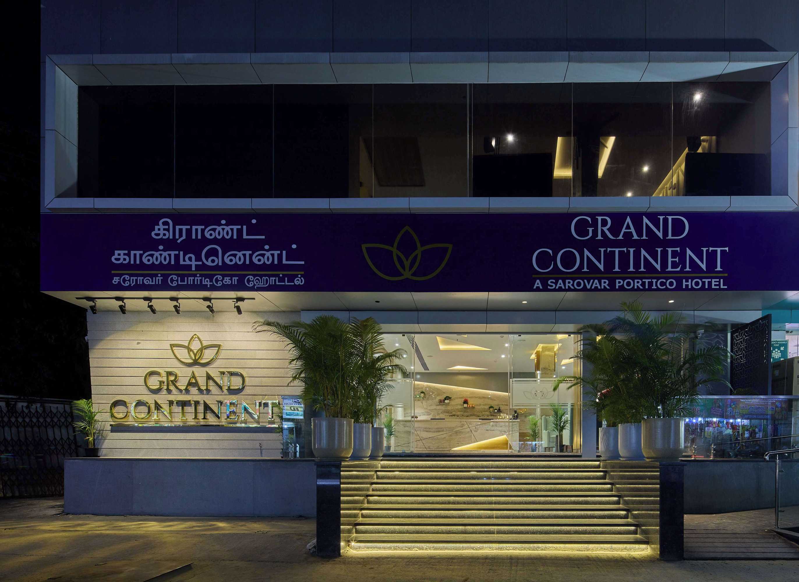 Gift card for Grand Continent Hosur A Sarovar Portico Affiliate Hotel Gift card for Grand Continent Hosur A Sarovar Portico Affiliate Hotel