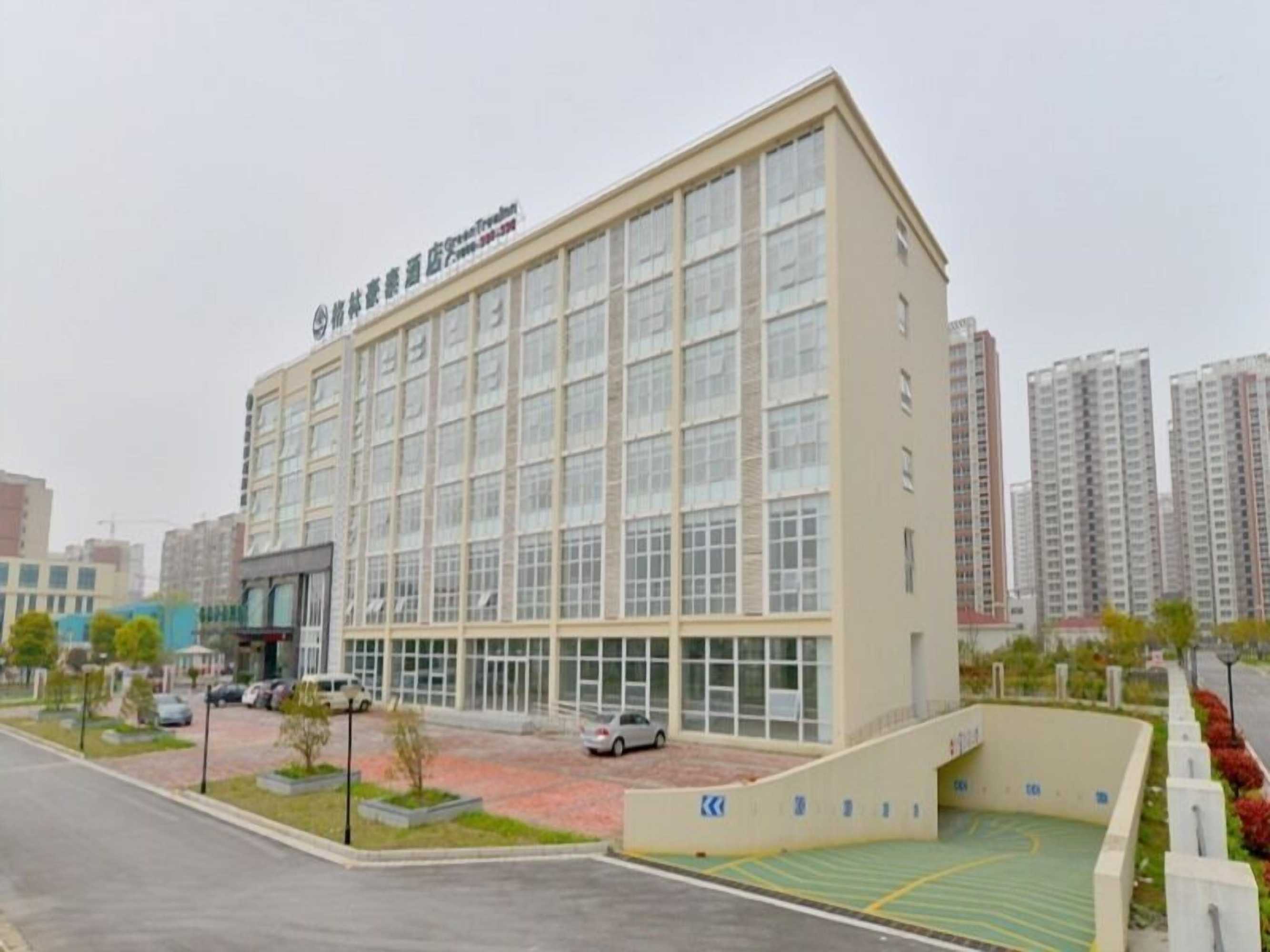 Gift card for Greentree Inn Wuxi Xidong Xincheng High Speed Rail East Station Hotel Gift card for Greentree Inn Wuxi Xidong Xincheng High Speed Rail East Station Hotel