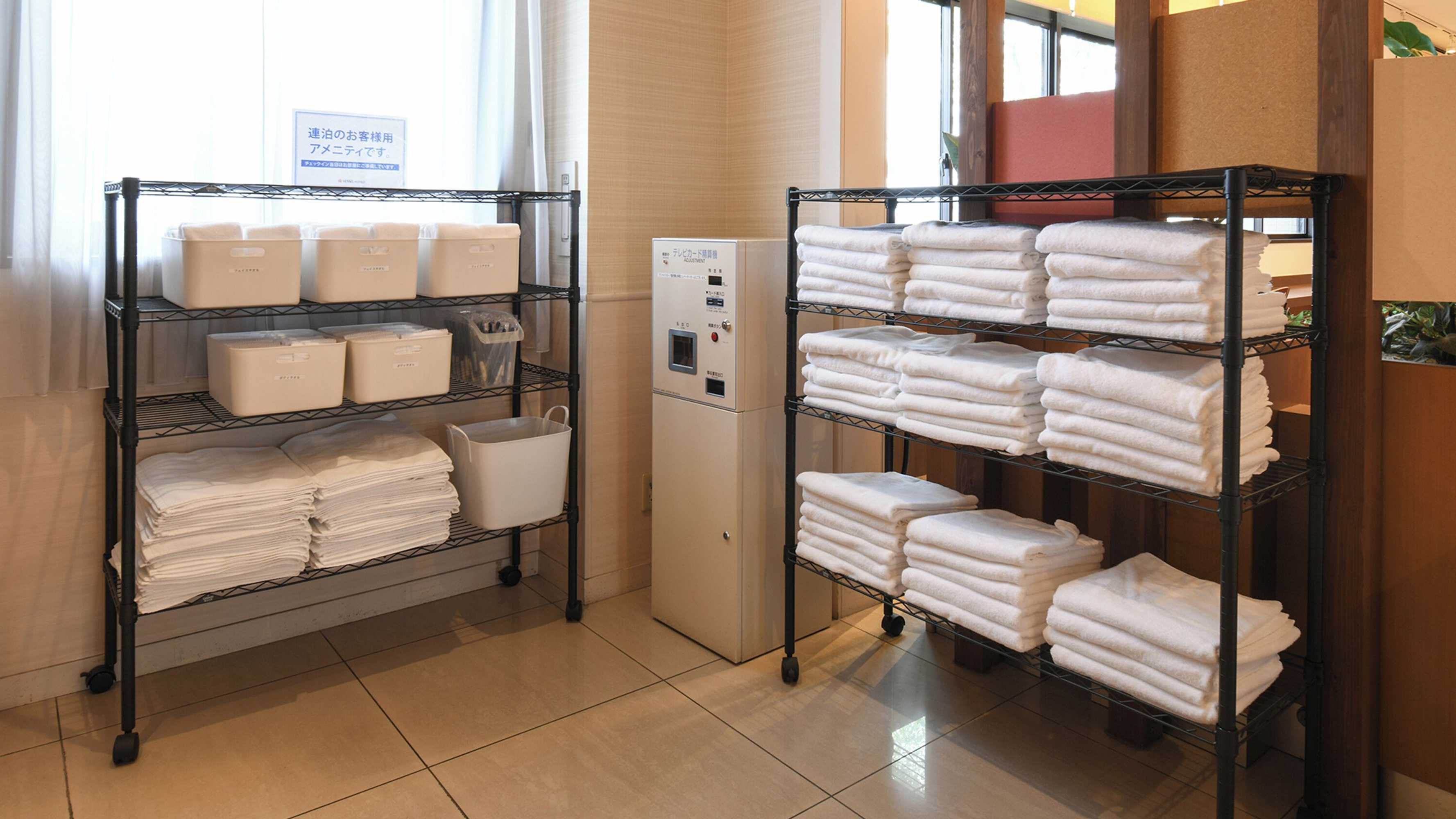 Gift card for Vessel Hotel Kanda Kitakyushu Airport Gift card for Vessel Hotel Kanda Kitakyushu Airport