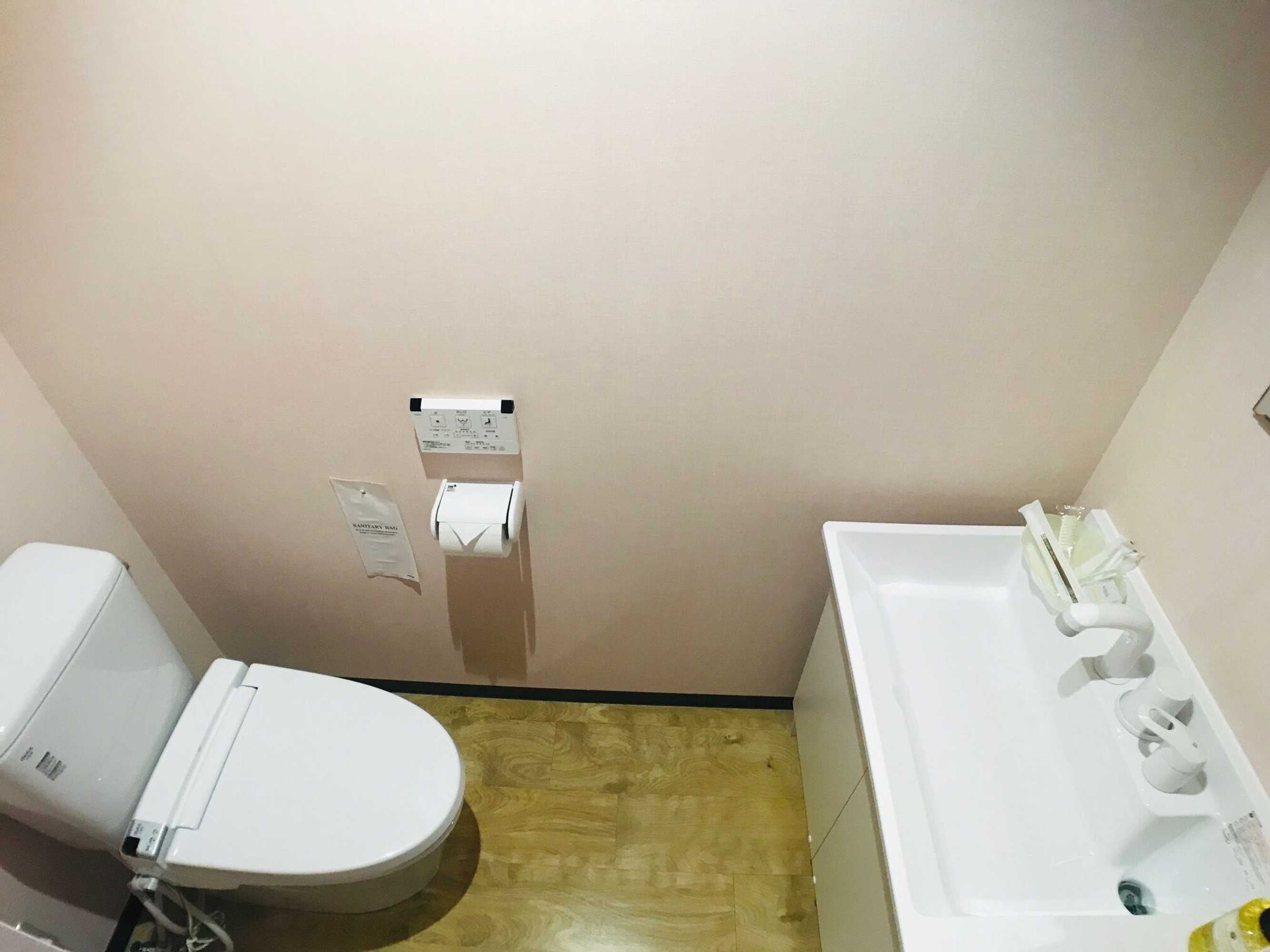 Gift card for Bells Inn Tsuchiura Gift card for Bells Inn Tsuchiura