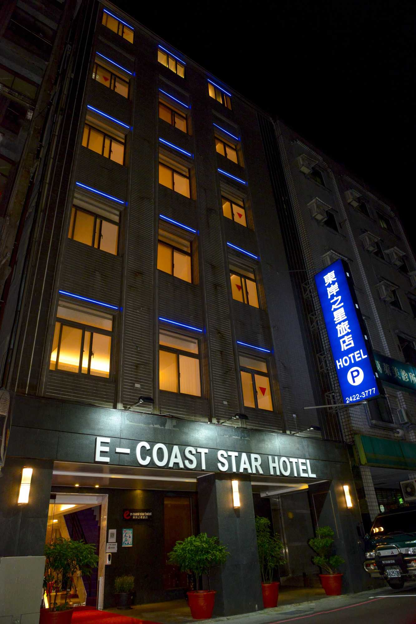 Gift card for E-Coast Star Hotel Gift card for E-Coast Star Hotel
