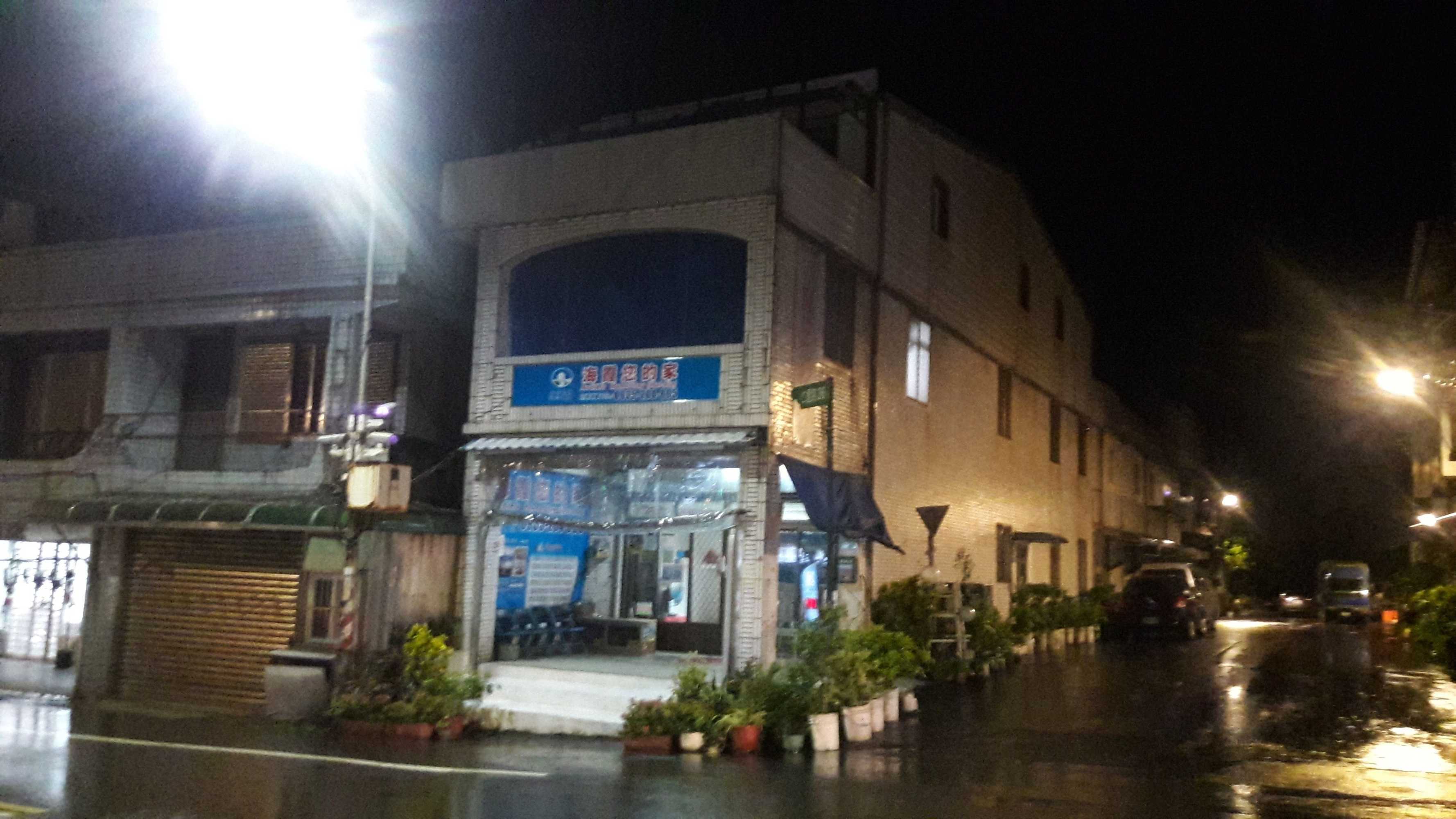 Gift card for Hai Xia Your Home