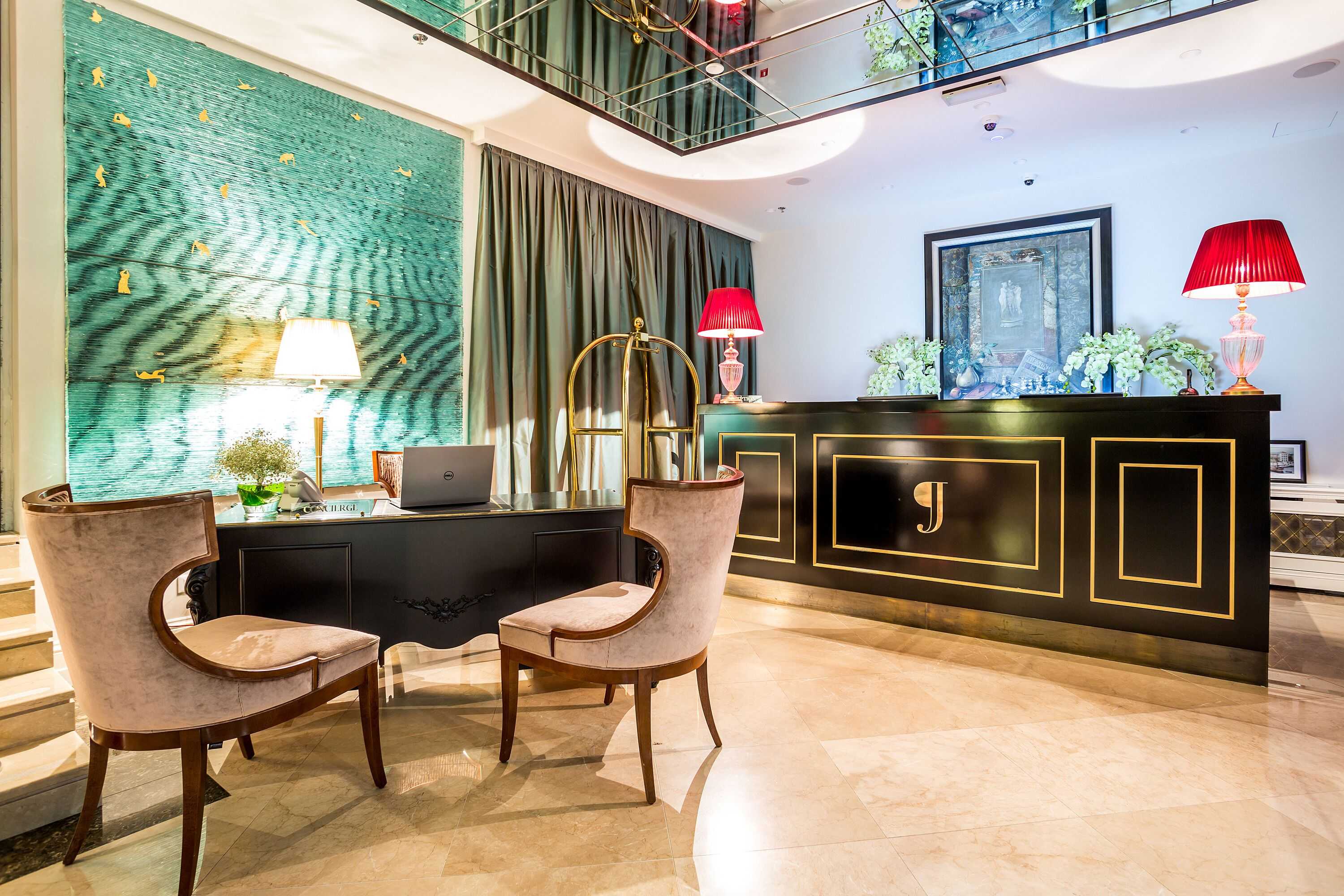 Gift card for Hotel Park