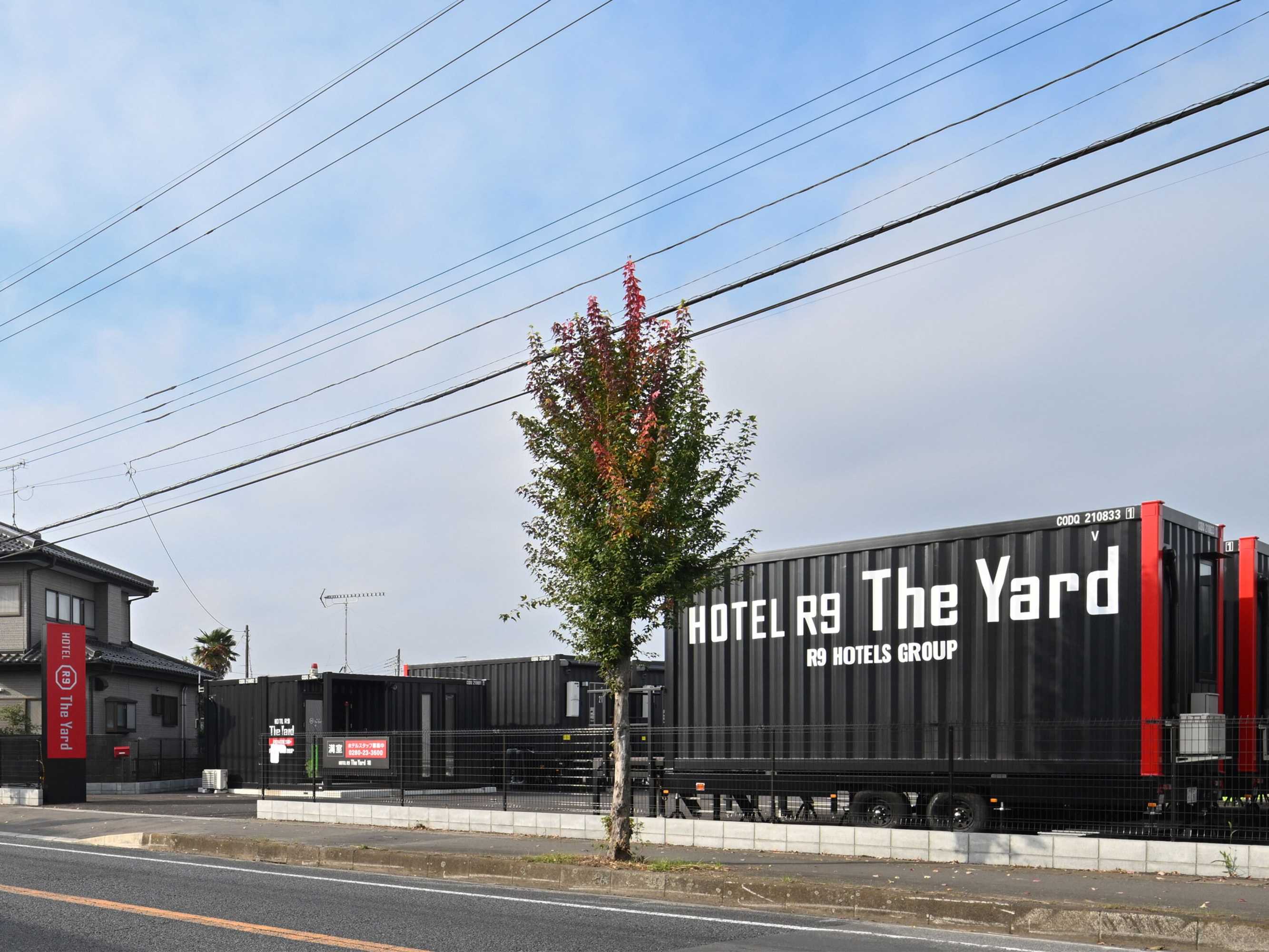 Gift card for Hotel R9 The Yard Sakai