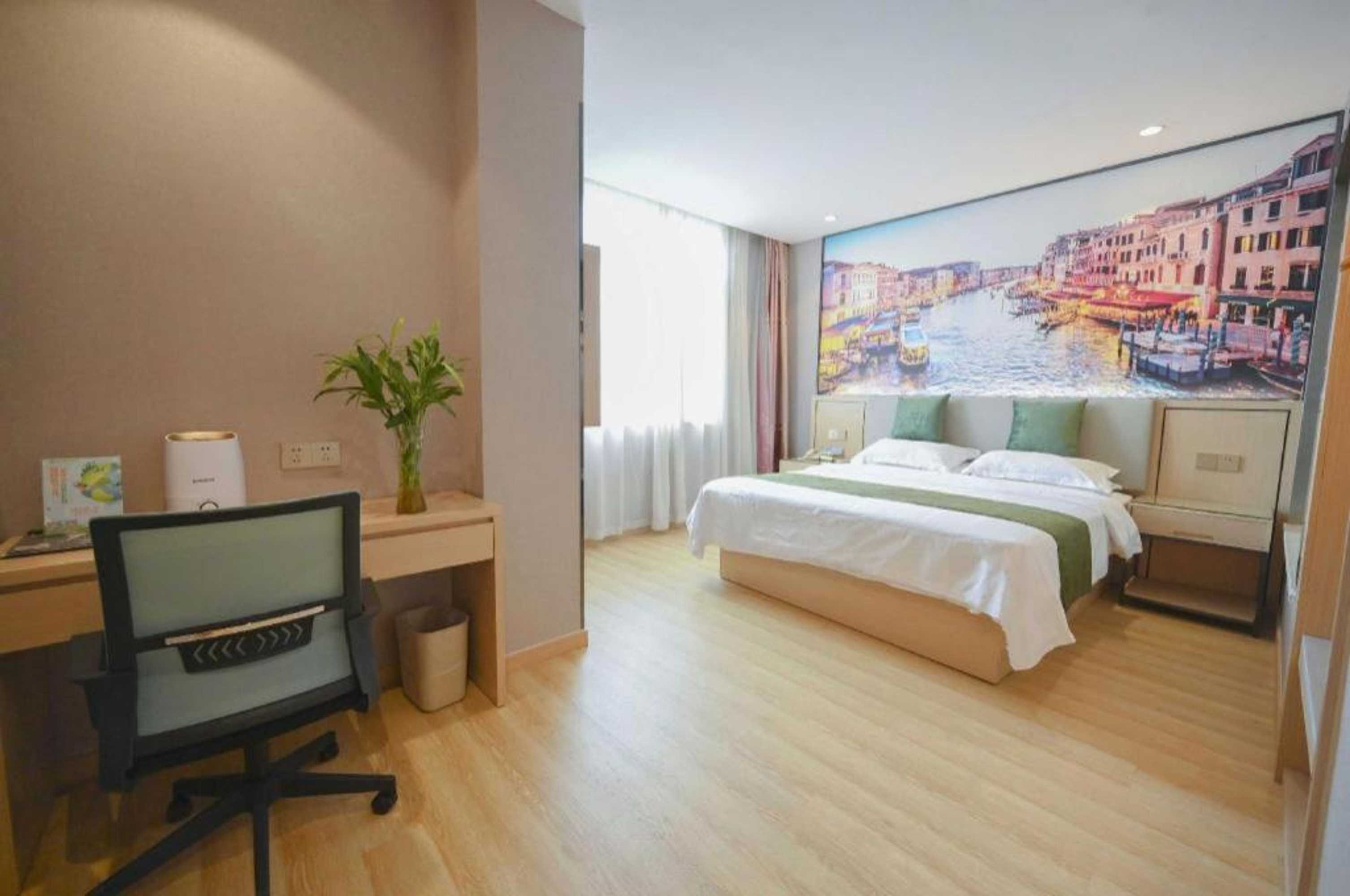 Gift card for Greentree Inn Zhangjiangang Jingang Town Darunfa Express Hotel Gift card for Greentree Inn Zhangjiangang Jingang Town Darunfa Express Hotel