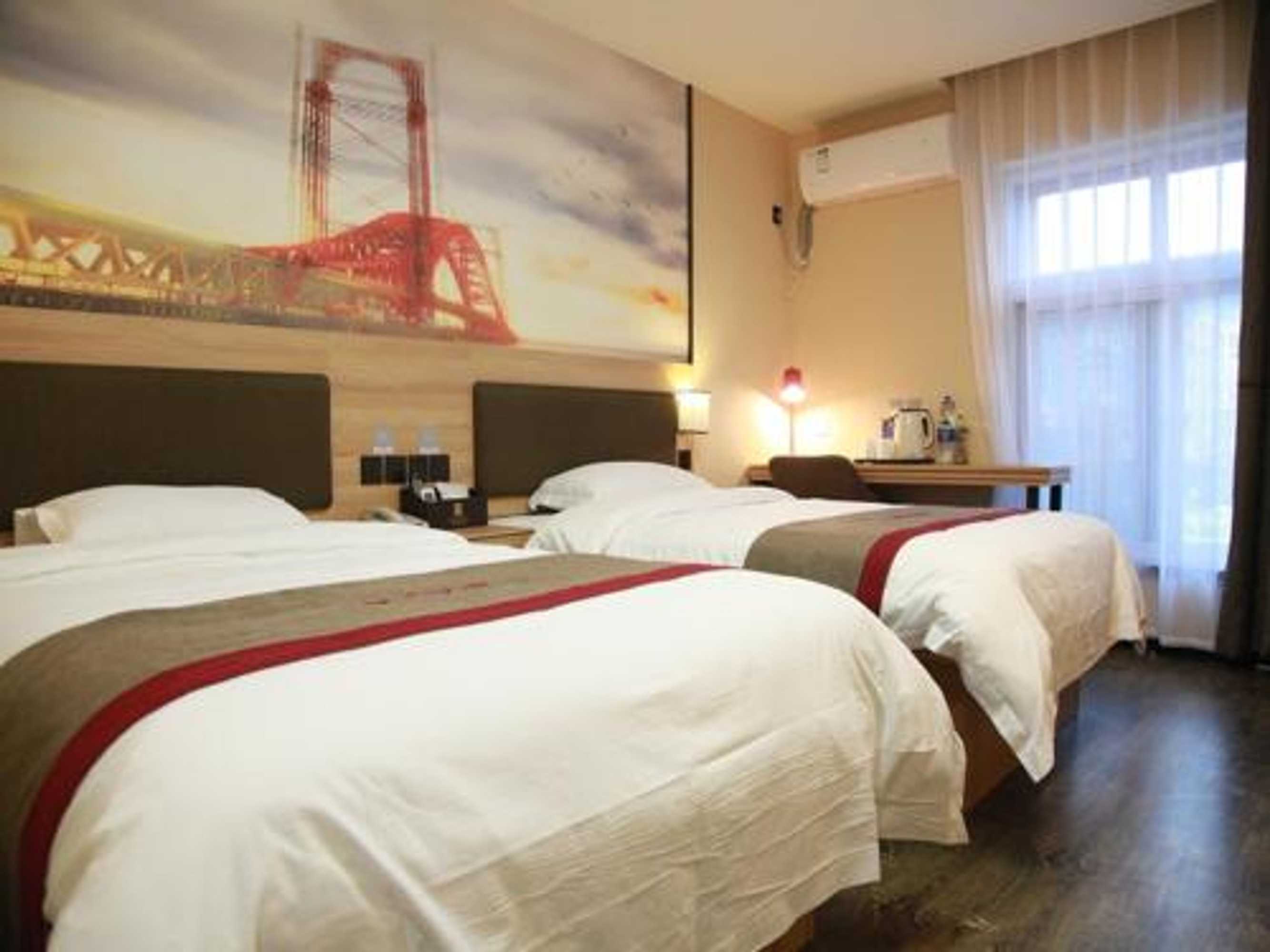 Gift card for Thank Inn Plus Hotel Shandong Jining Qufu City Sankong Tourist Center Gift card for Thank Inn Plus Hotel Shandong Jining Qufu City Sankong Tourist Center
