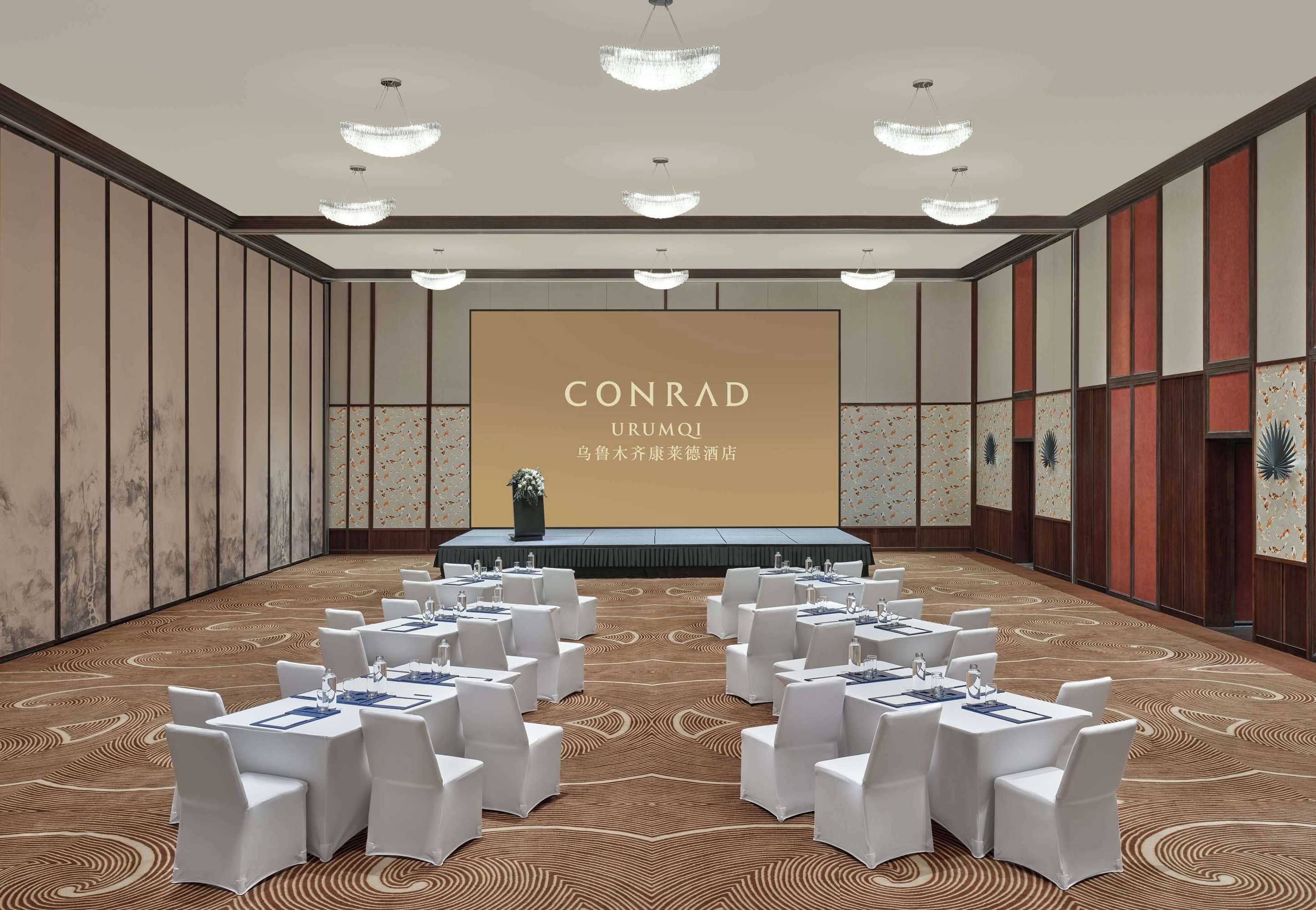Gift card for Conrad Urumqi Gift card for Conrad Urumqi
