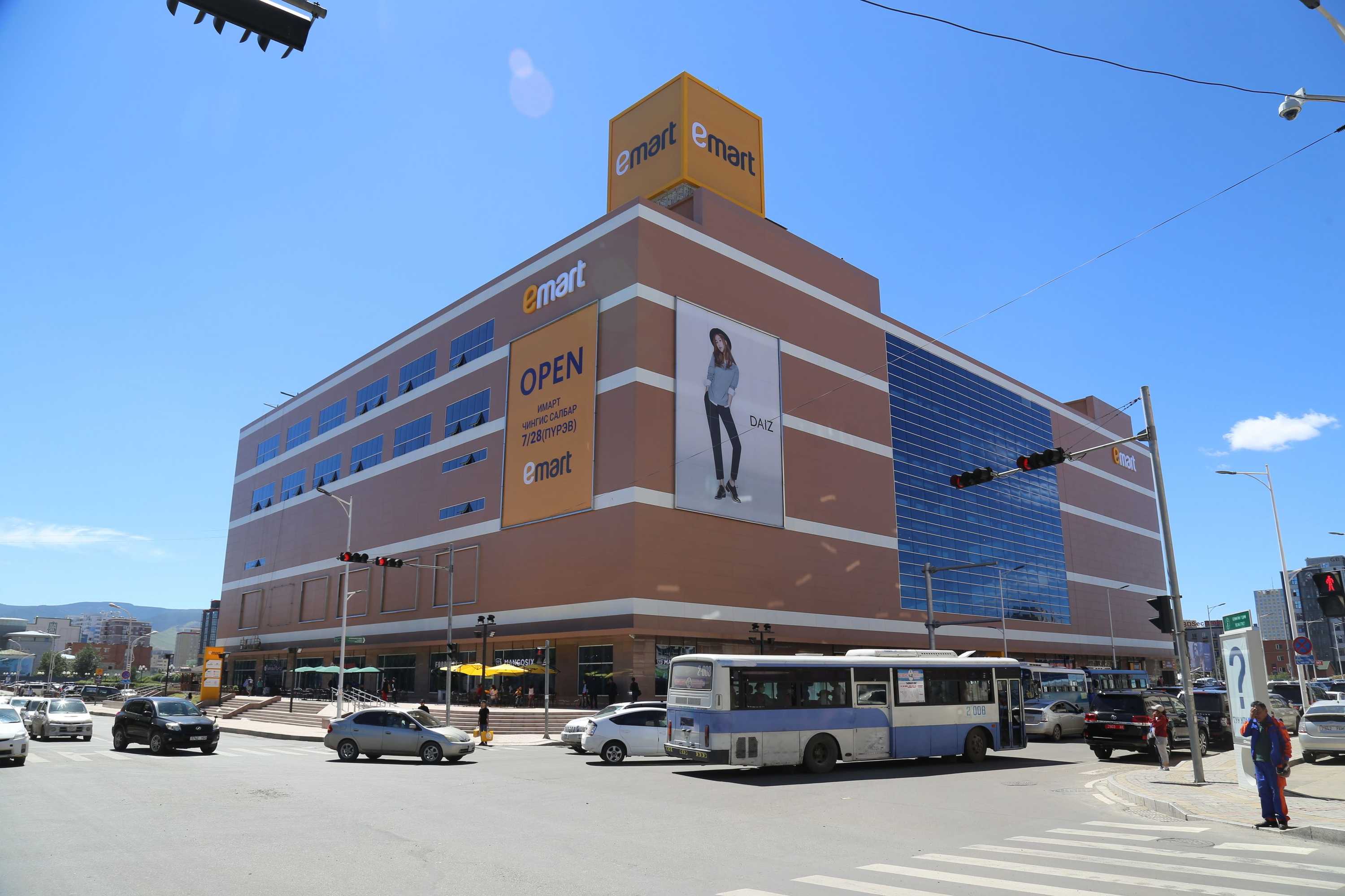 Gift card for Chinggis Khaan Hotel