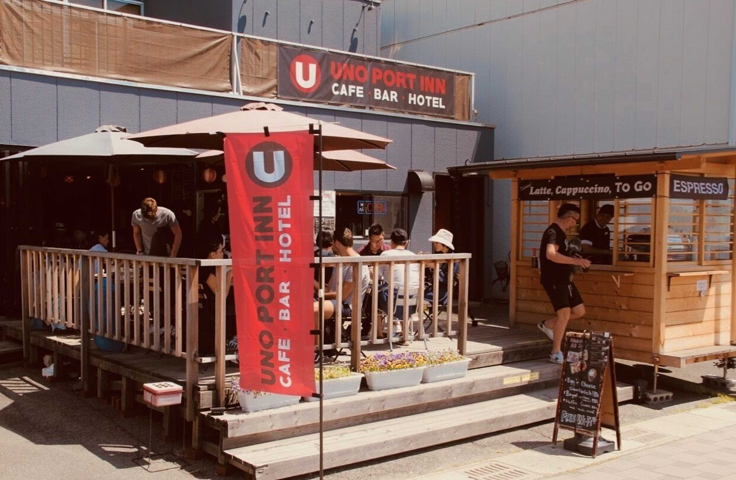 Gift card for Uno Port Inn