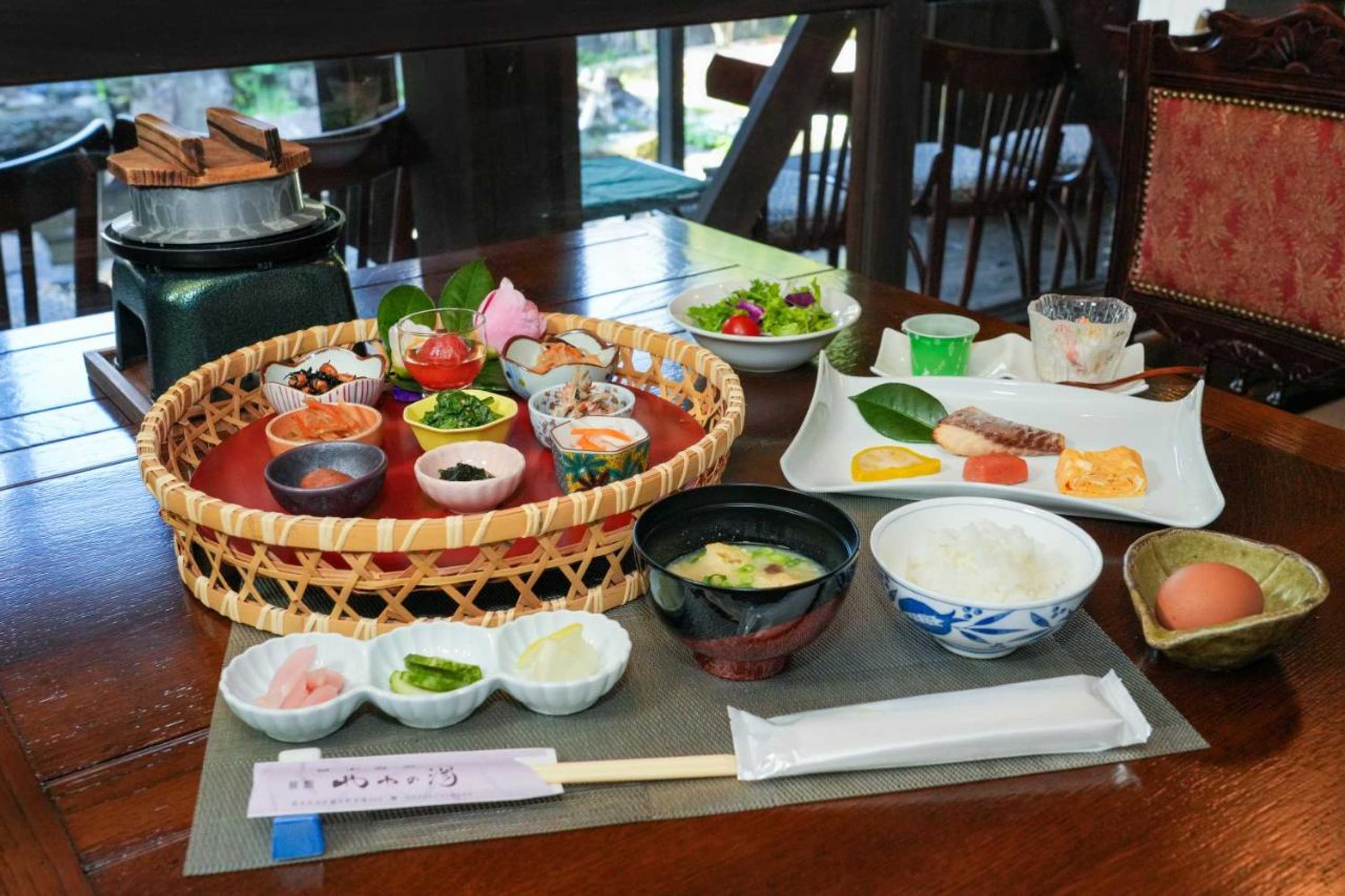 Gift card for Ryokan Yayanoyu