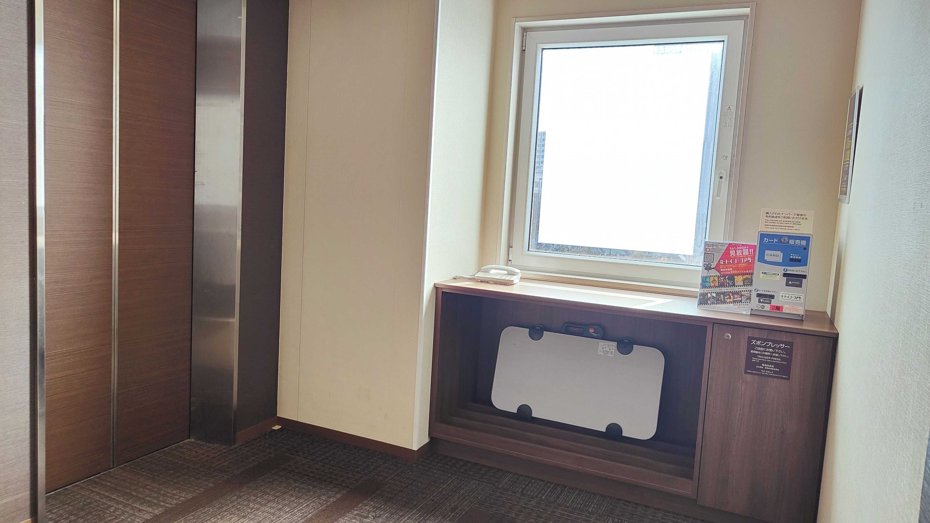 Gift card for Hotel Route - Inn Ebina Ekimae Gift card for Hotel Route - Inn Ebina Ekimae