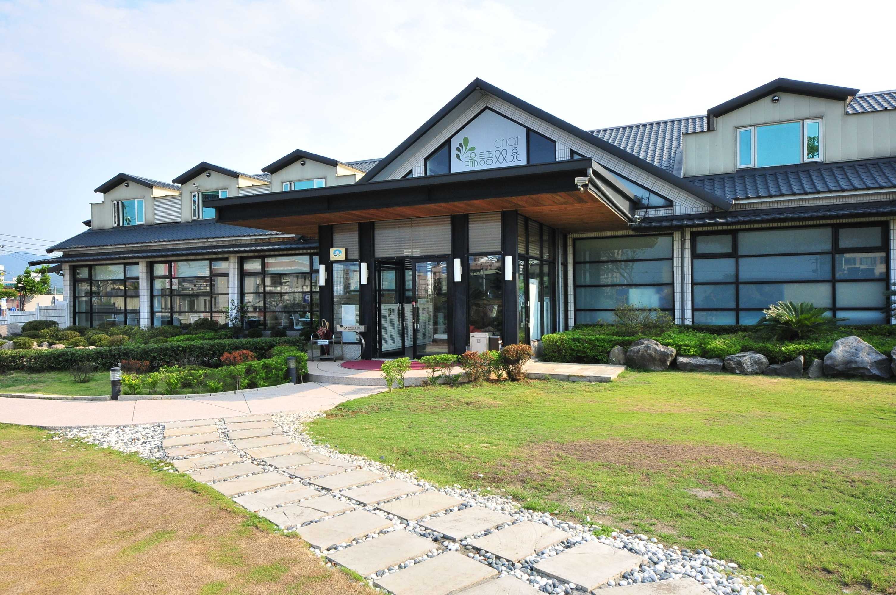 Gift card for Chat Hot Spring Resort