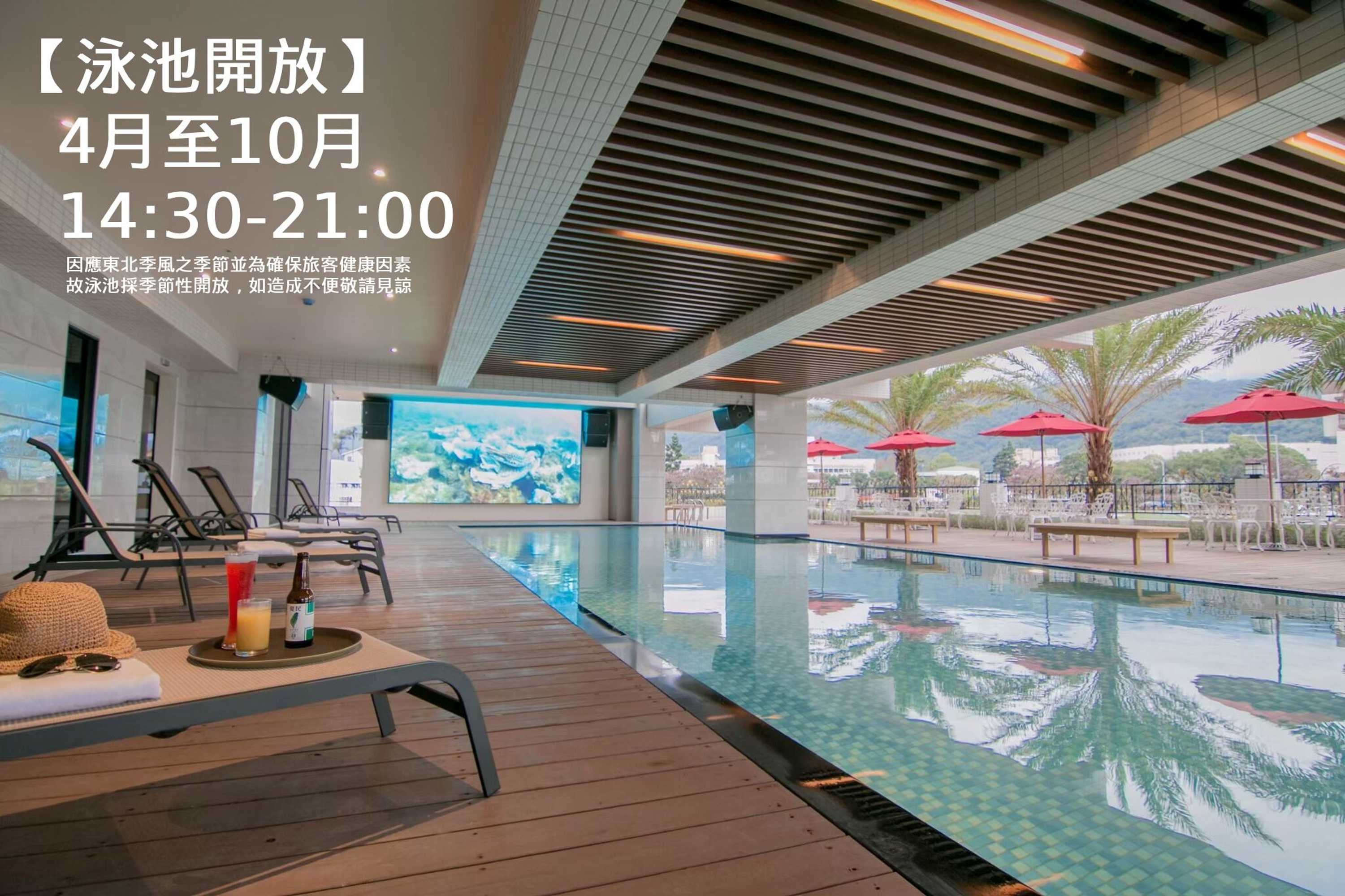 Gift card for Lan Yang Seaview Hotel