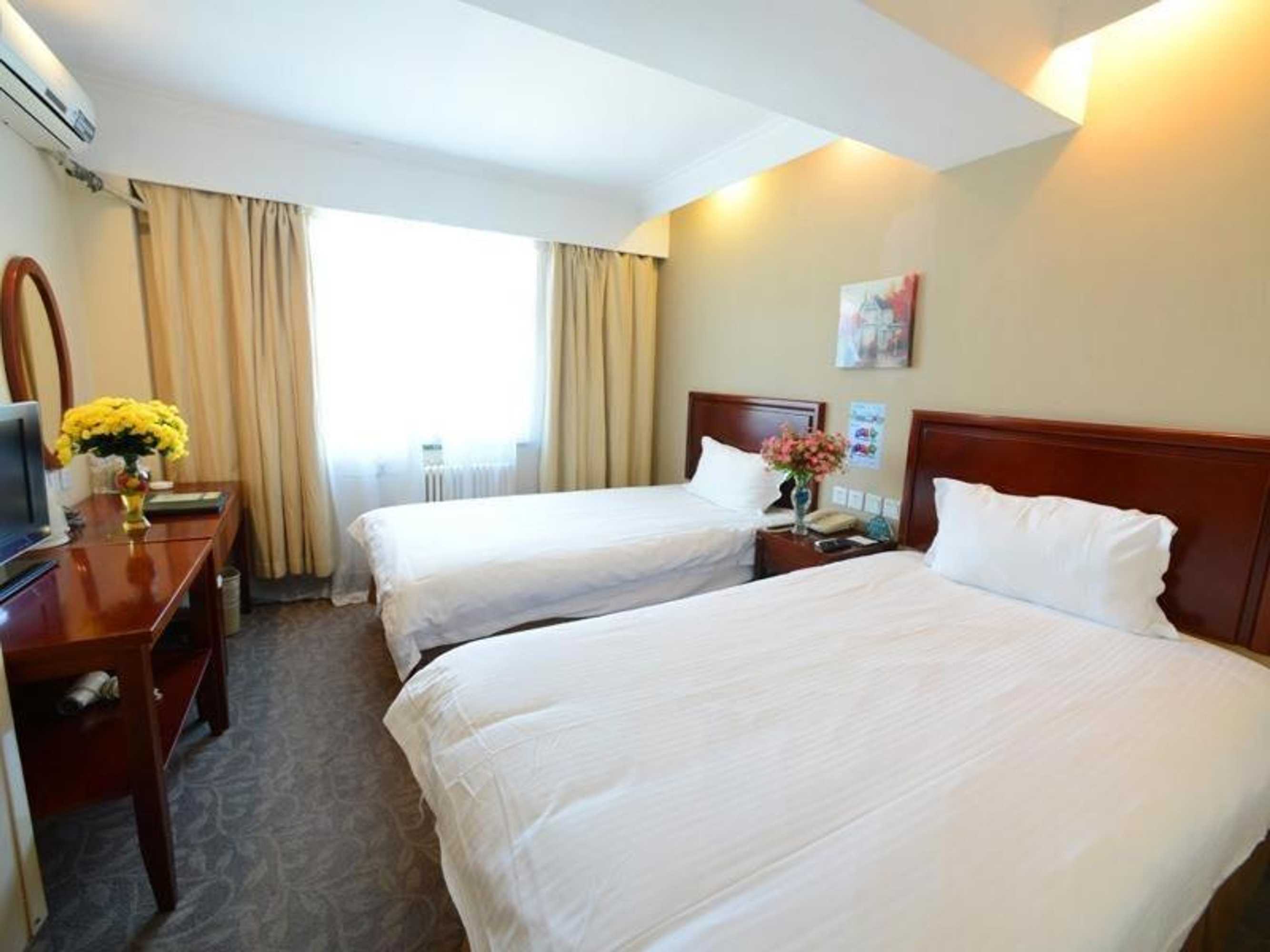 Gift card for Greentree Inn Wuxi Jiangyin High-Speed Train Jinsanjiao Market Express Hotel Gift card for Greentree Inn Wuxi Jiangyin High-Speed Train Jinsanjiao Market Express Hotel