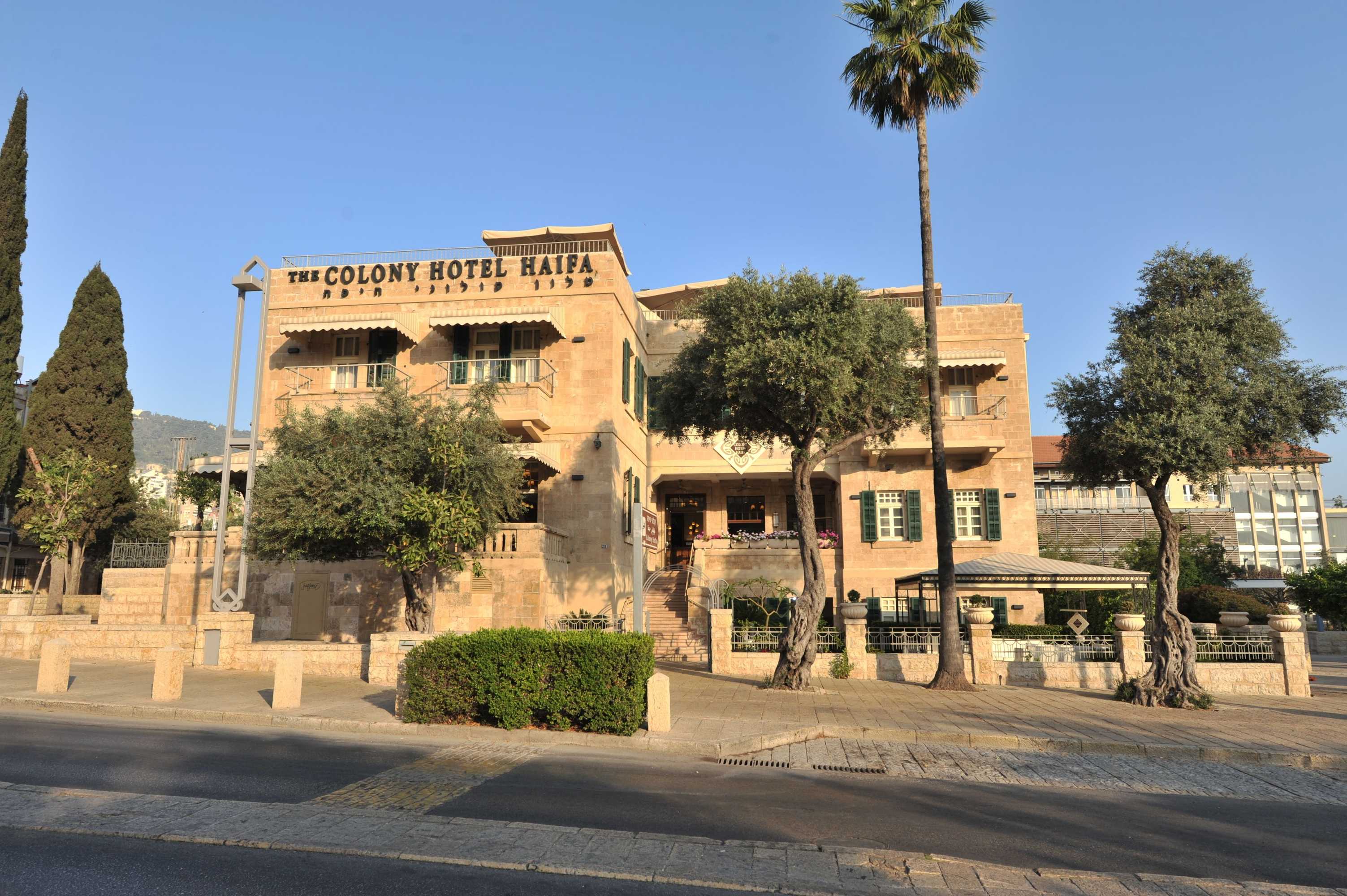 Gift card for Colony Hotel Haifa Gift card for Colony Hotel Haifa