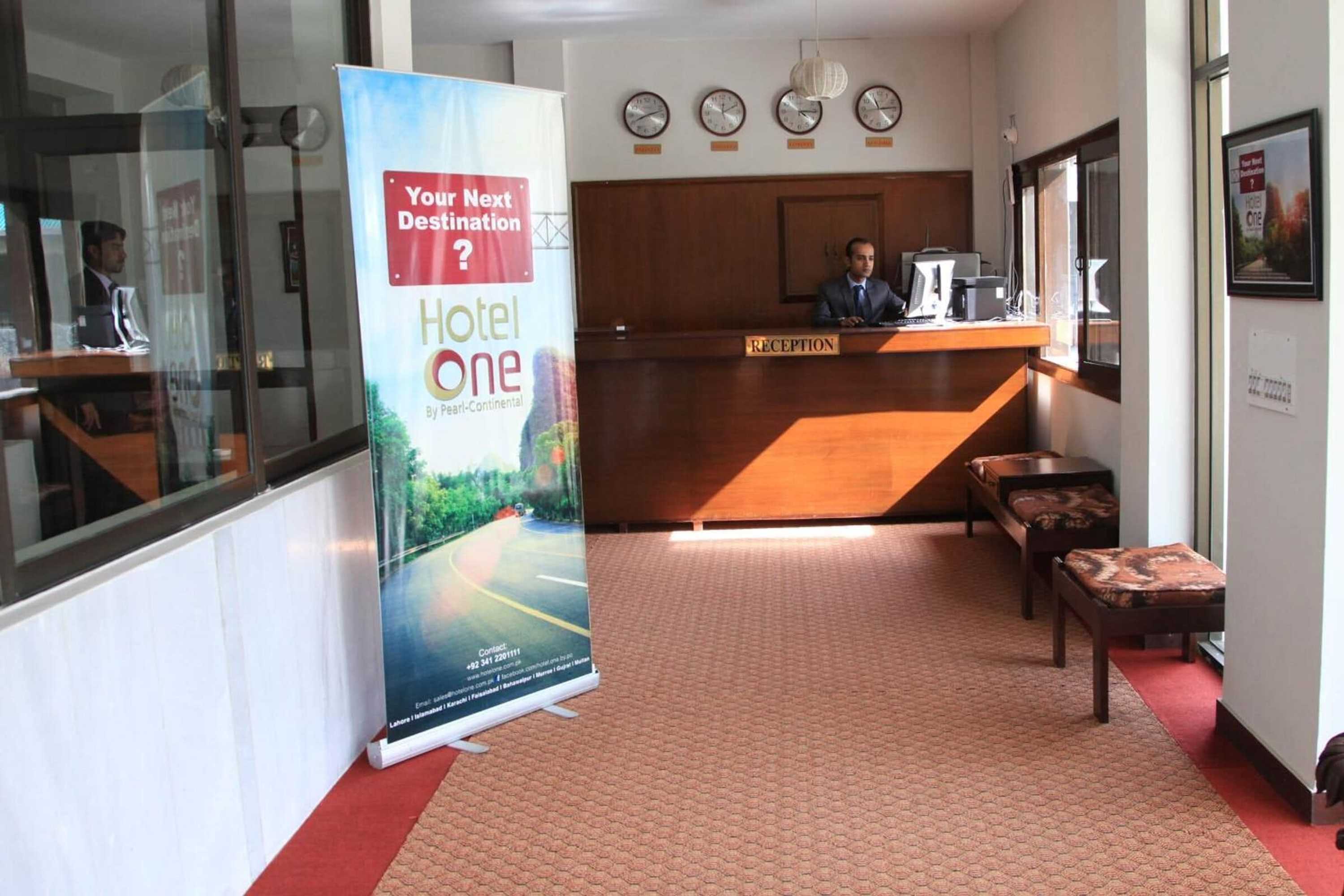 Gift card for Hotel One Skardu Gift card for Hotel One Skardu