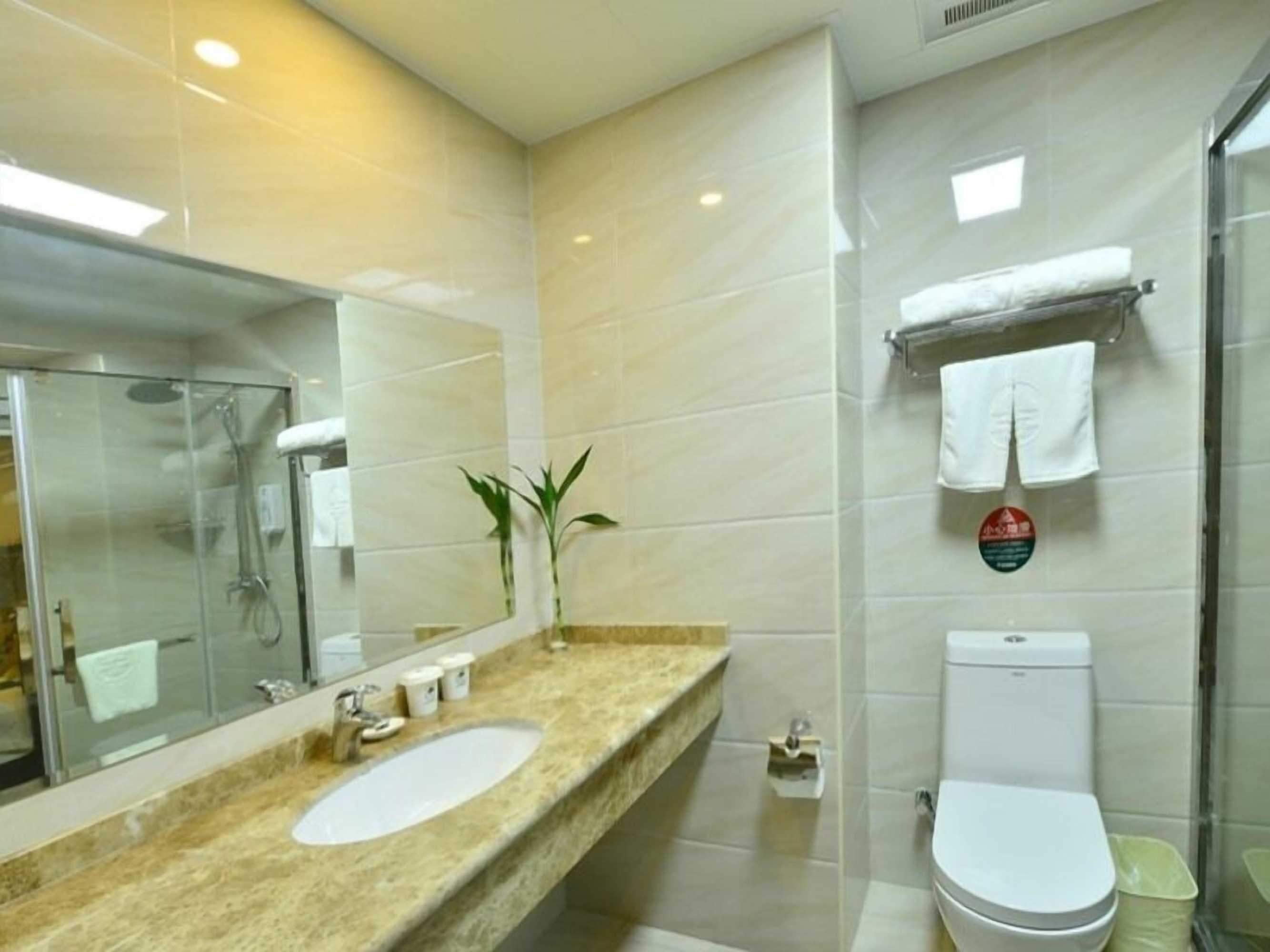 Gift card for Greentree Inn Wuxi Xidong Xincheng High Speed Rail East Station Hotel Gift card for Greentree Inn Wuxi Xidong Xincheng High Speed Rail East Station Hotel