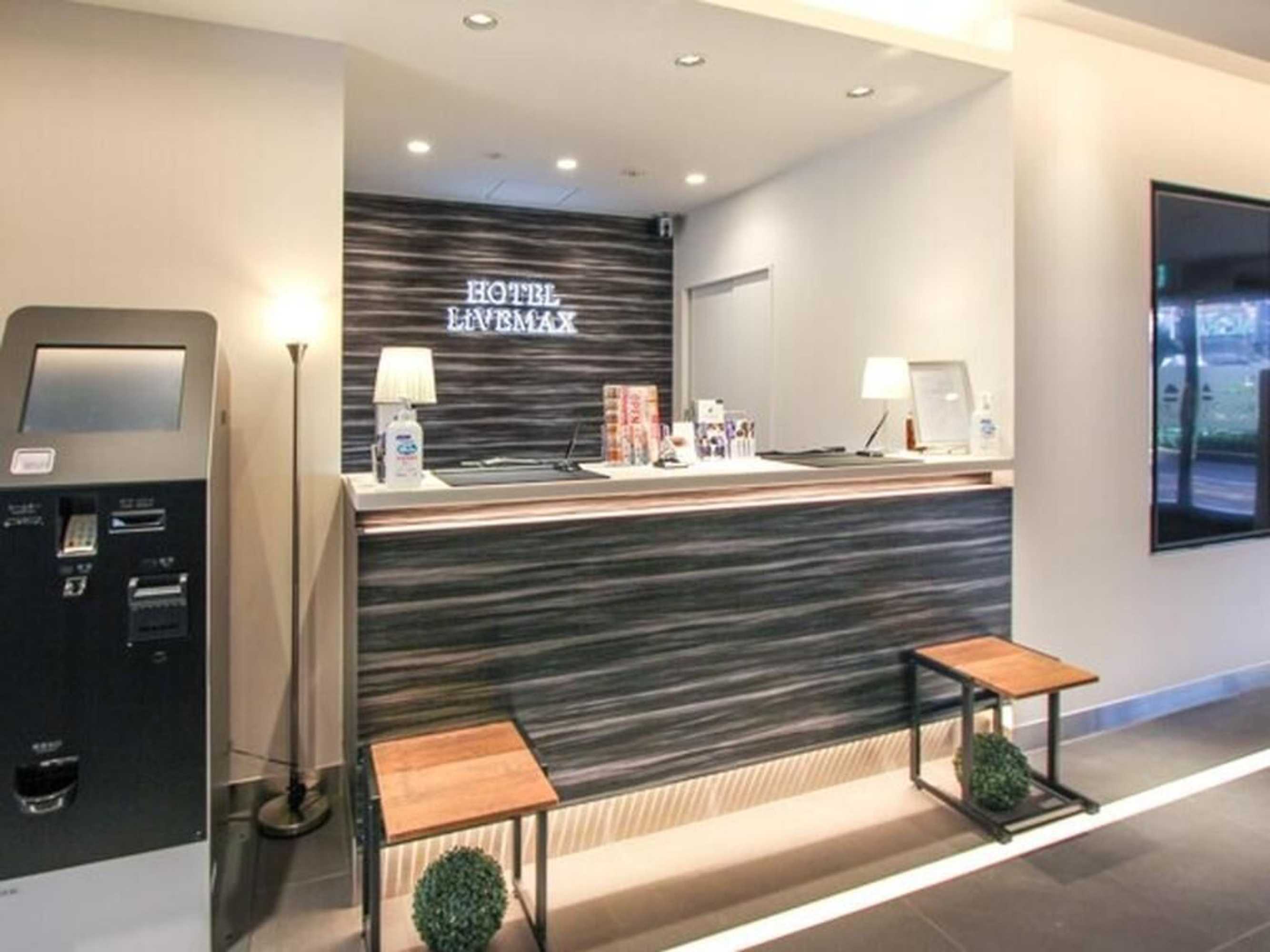 Gift card for Hotel Livemax Osaka Kadoma Gift card for Hotel Livemax Osaka Kadoma