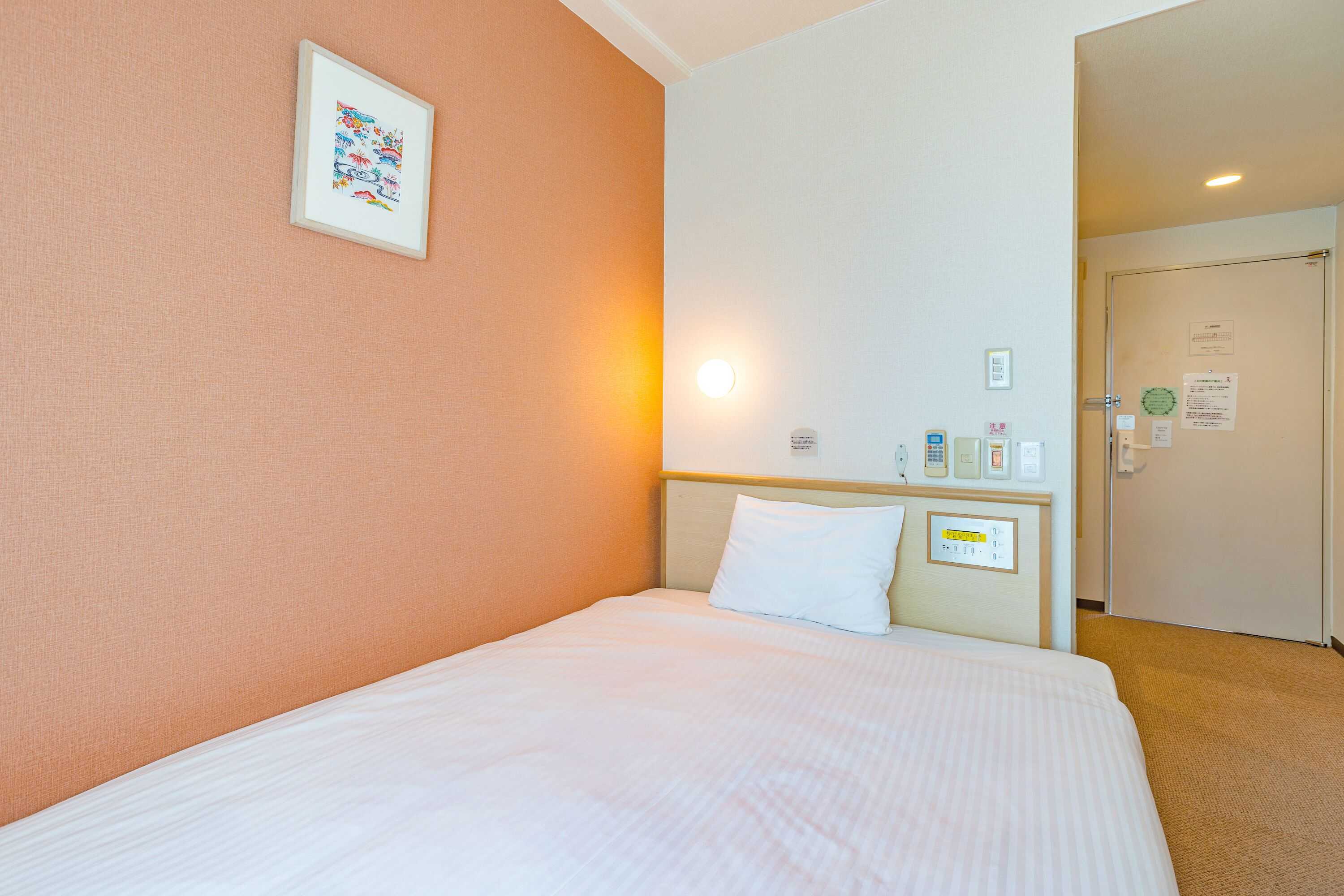 Gift card for Hotel Park Stadium Naha Gift card for Hotel Park Stadium Naha