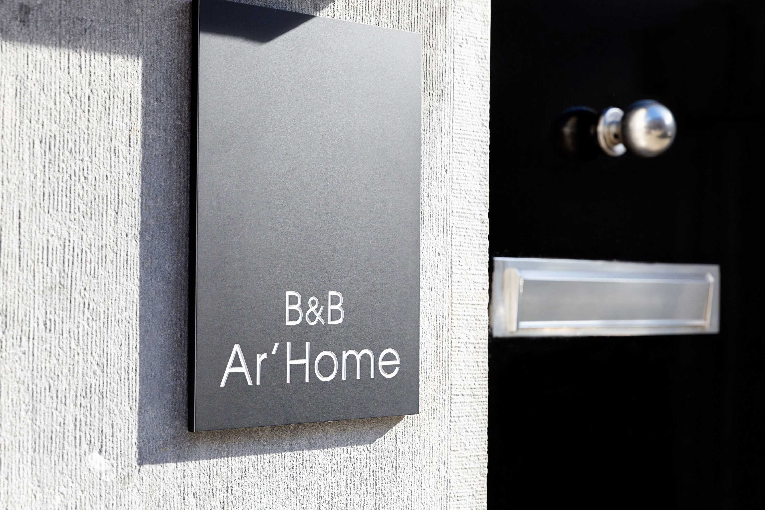 Gift card for B&b Ar'home