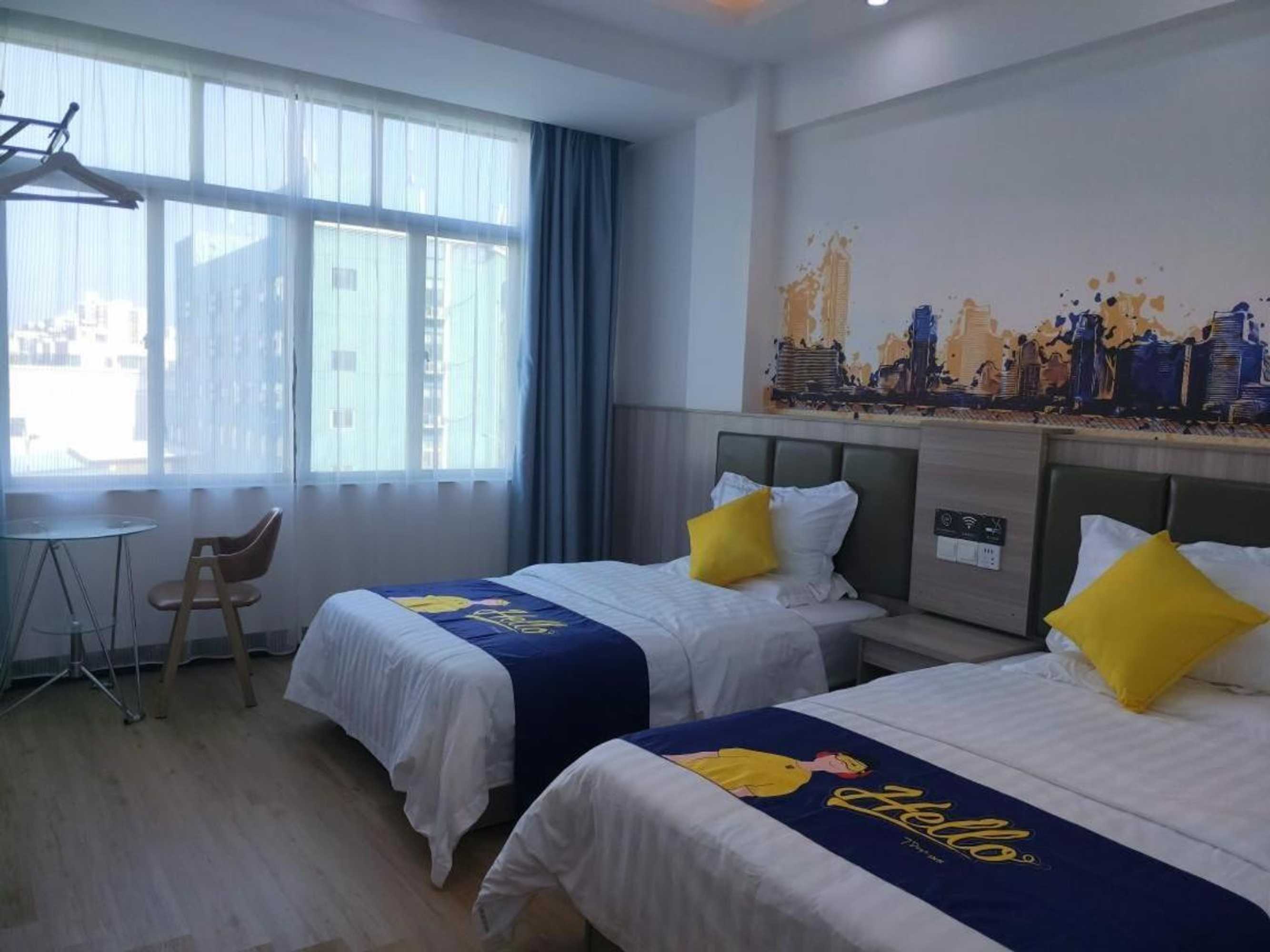 Gift card for 7 Days Inn Haikou East Train Station North And South Fruit Market Fengxiang Road Branch Gift card for 7 Days Inn Haikou East Train Station North And South Fruit Market Fengxiang Road Branch