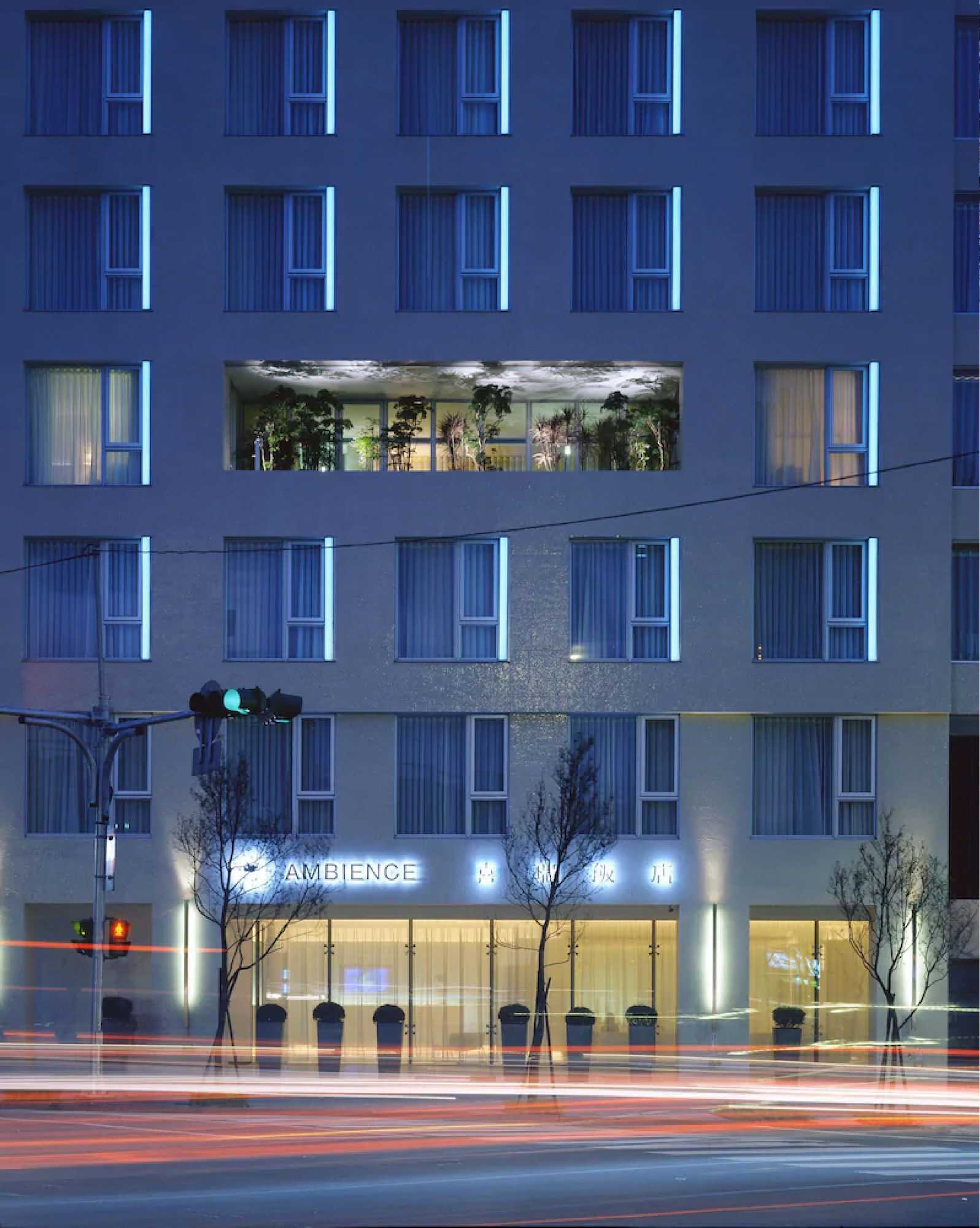 Gift card for Ambience Hotel Taipei