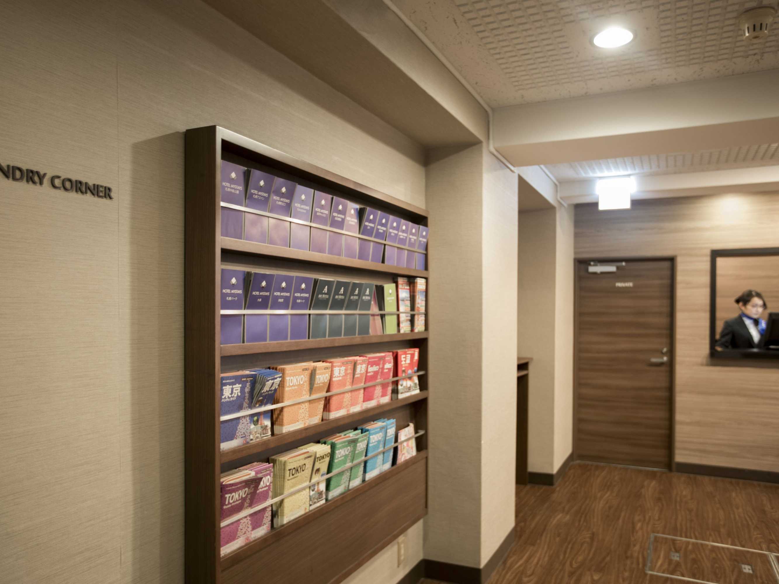 Gift card for Flexstay Inn Higashi-Jujo Gift card for Flexstay Inn Higashi-Jujo