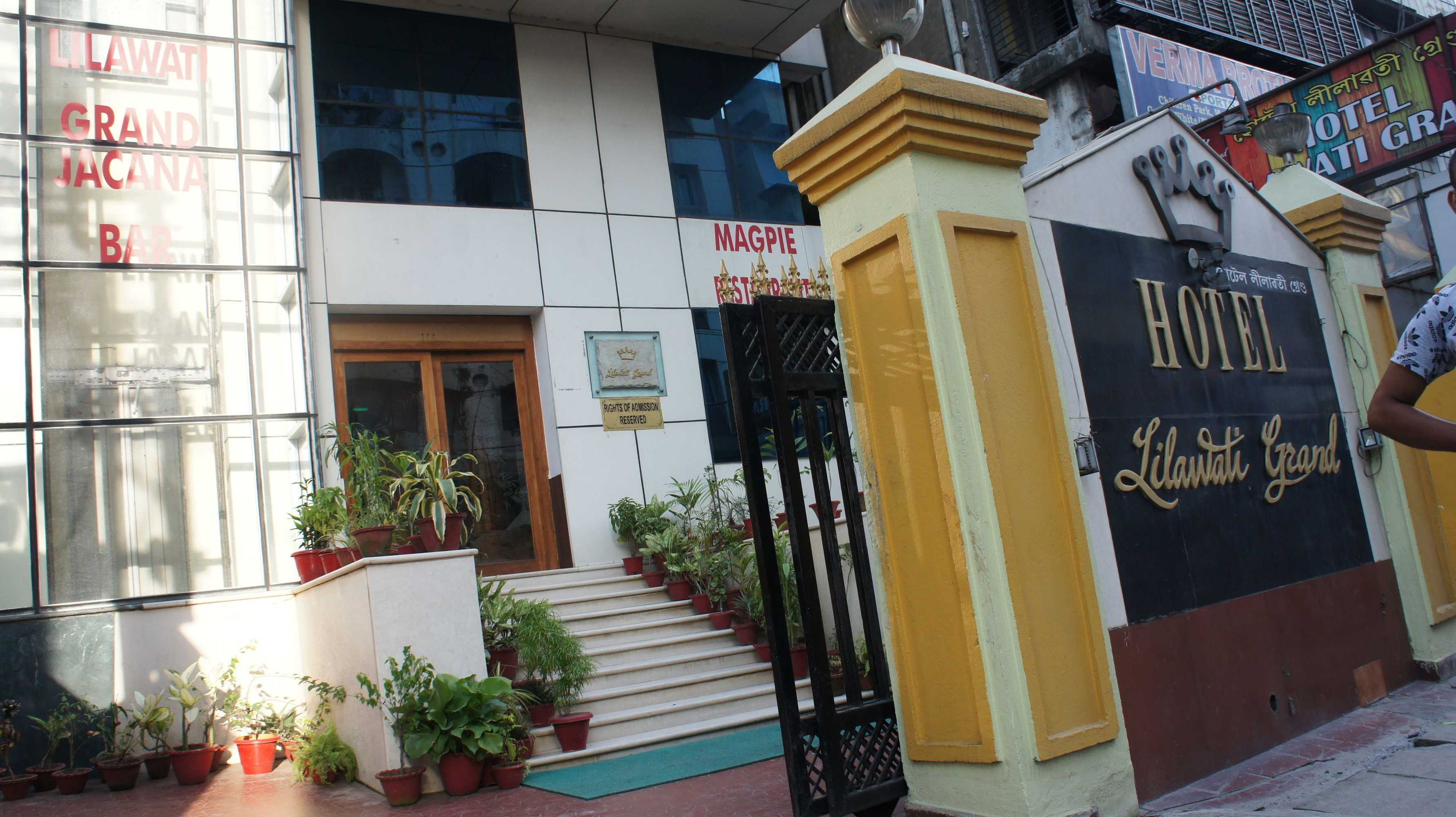 Gift card for Hotel Lilawati Grand