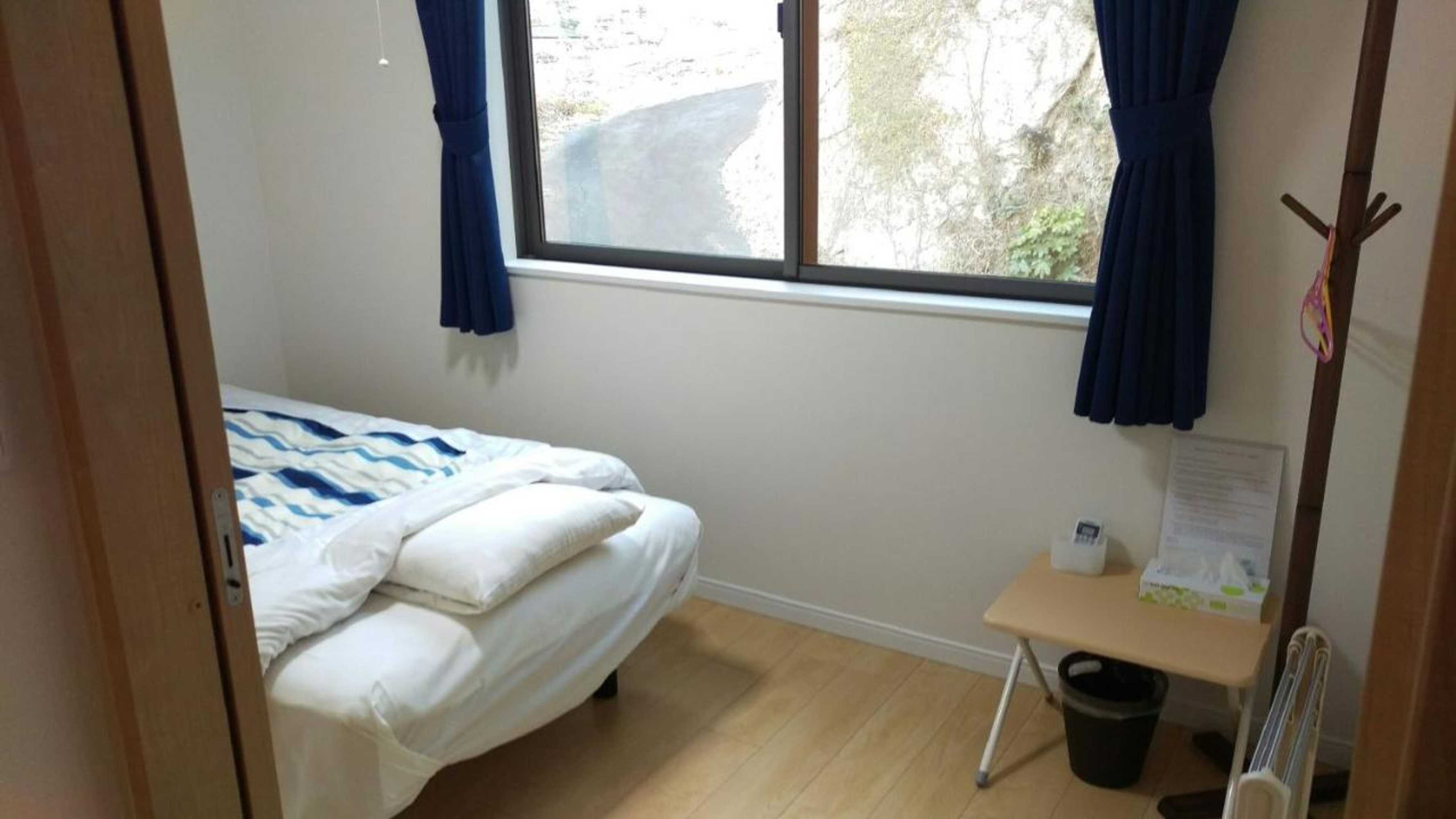 Gift card for Uchi Matsushima Guesthouse