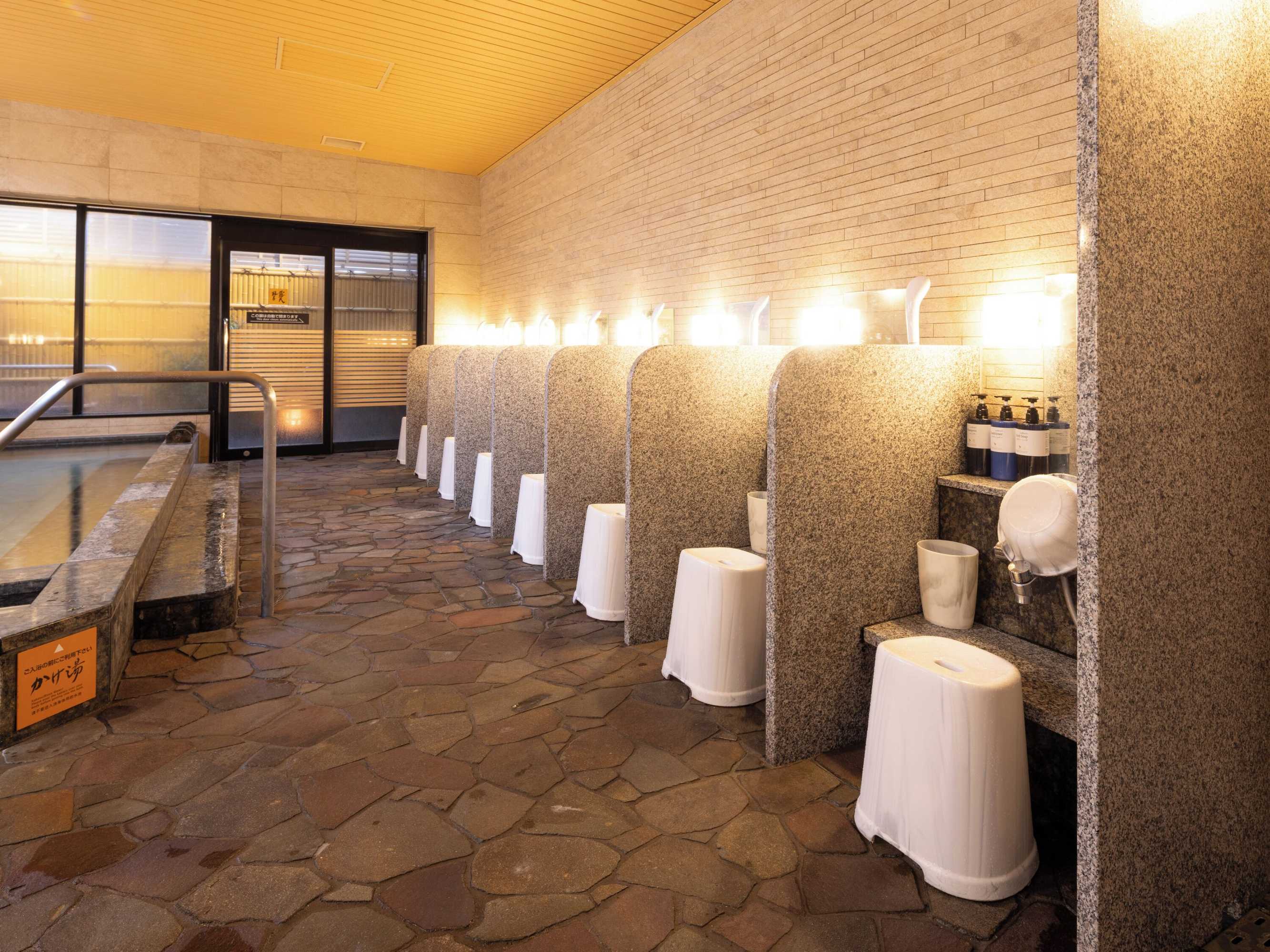 Gift card for Apa Hotel Fukushima Ekimae