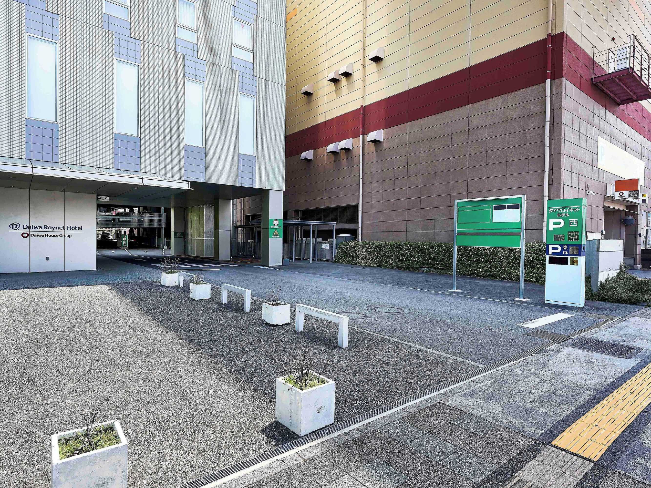 Gift card for Daiwa Roynet Hotel Numazu Gift card for Daiwa Roynet Hotel Numazu
