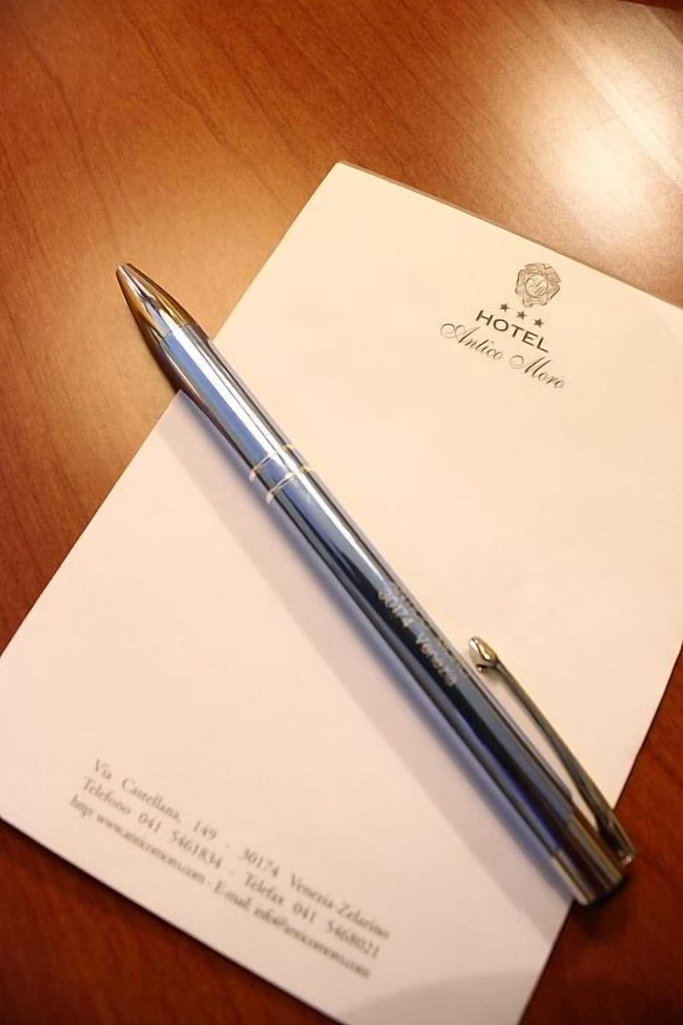 Gift card for Hotel Antico Moro Gift card for Hotel Antico Moro