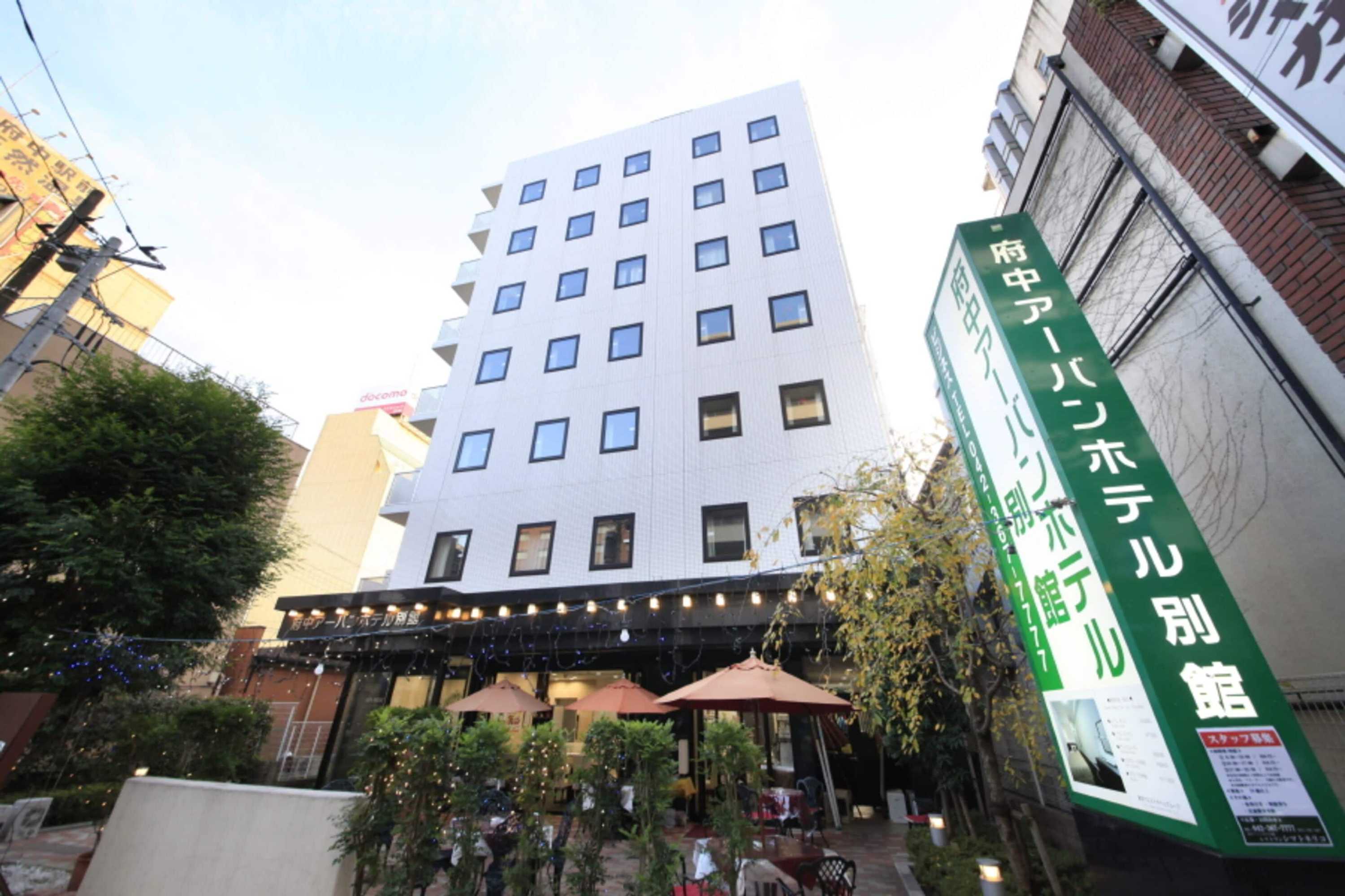 Gift card for Urban Hotel Tokyo Fuchu Nisiguchi Gift card for Urban Hotel Tokyo Fuchu Nisiguchi