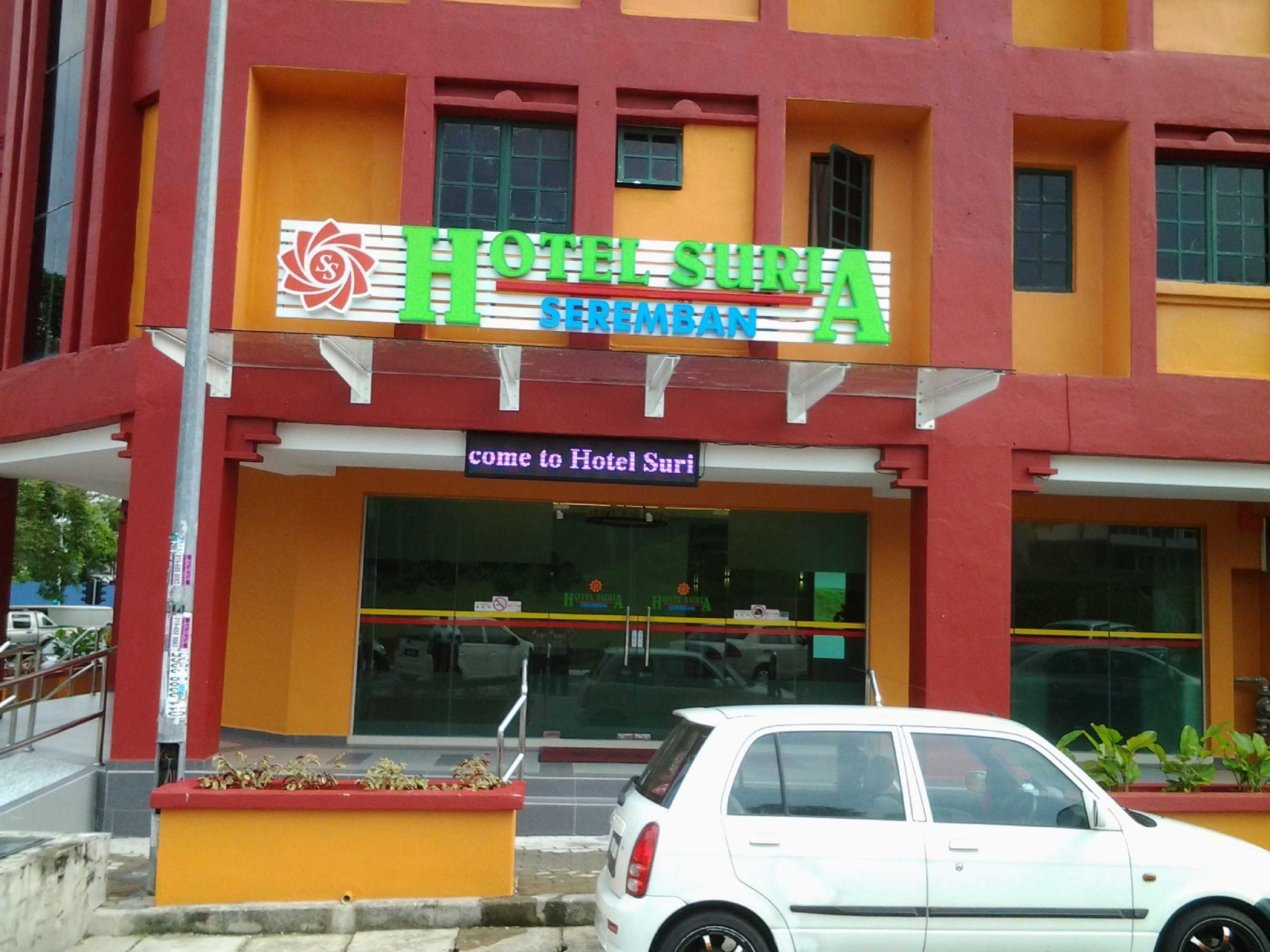 Gift card for Suria Seremban Hotel Gift card for Suria Seremban Hotel
