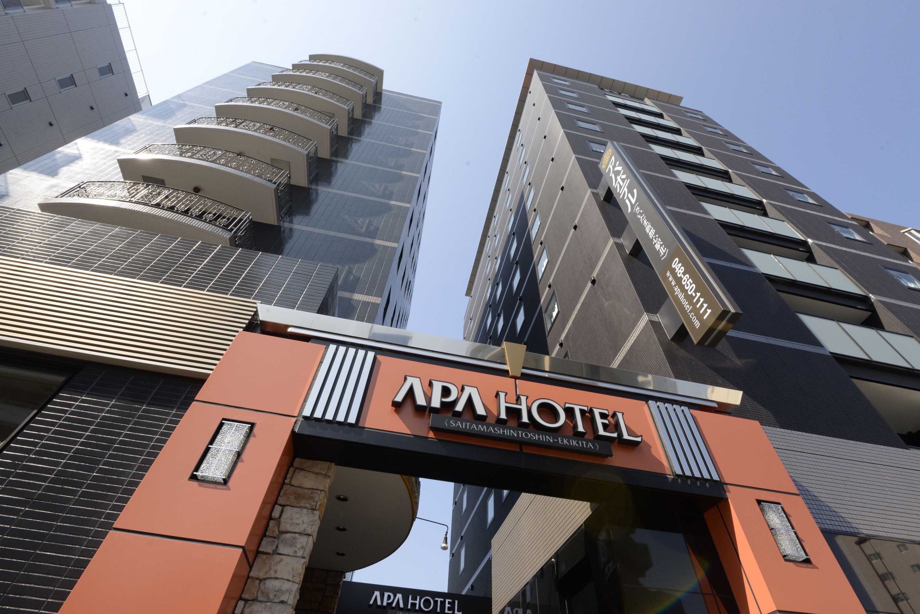 Gift card for Apa Hotel Saitama Shintoshin Stationkita Gift card for Apa Hotel Saitama Shintoshin Stationkita