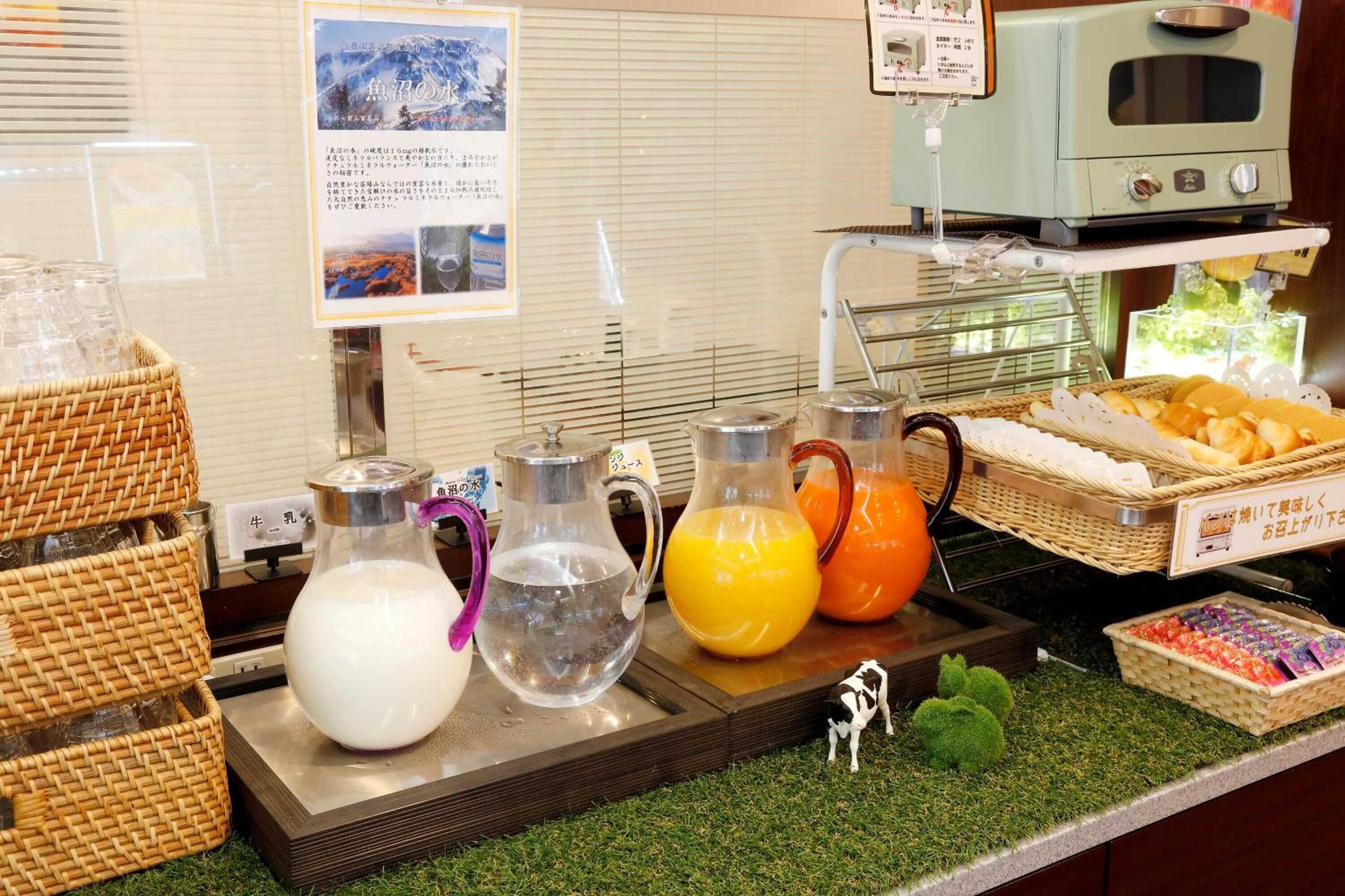 Gift card for Hotel Hokke Club Niigata Nagaoka Gift card for Hotel Hokke Club Niigata Nagaoka