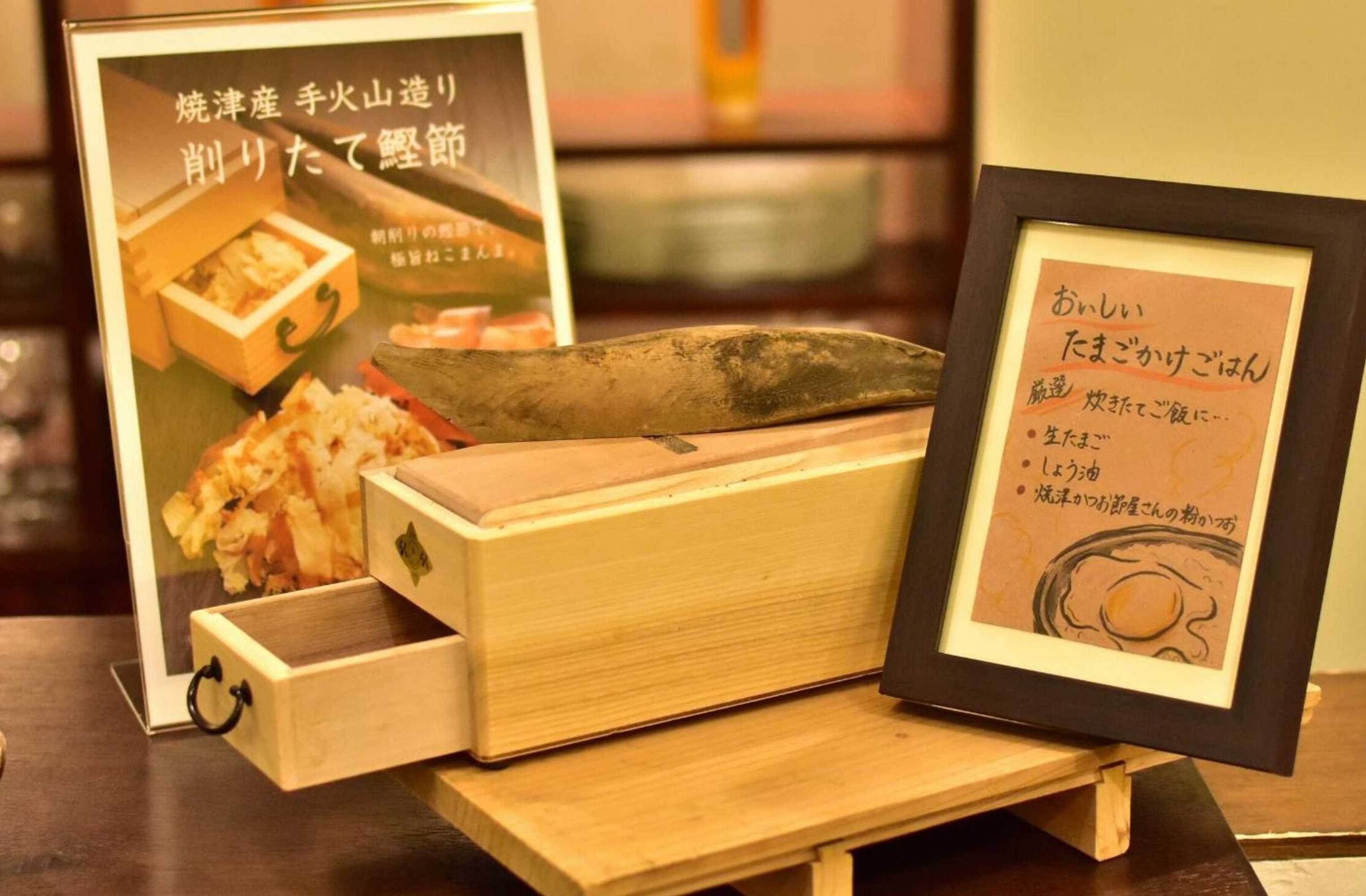 Gift card for Fujieda Park in Hotel Gift card for Fujieda Park in Hotel