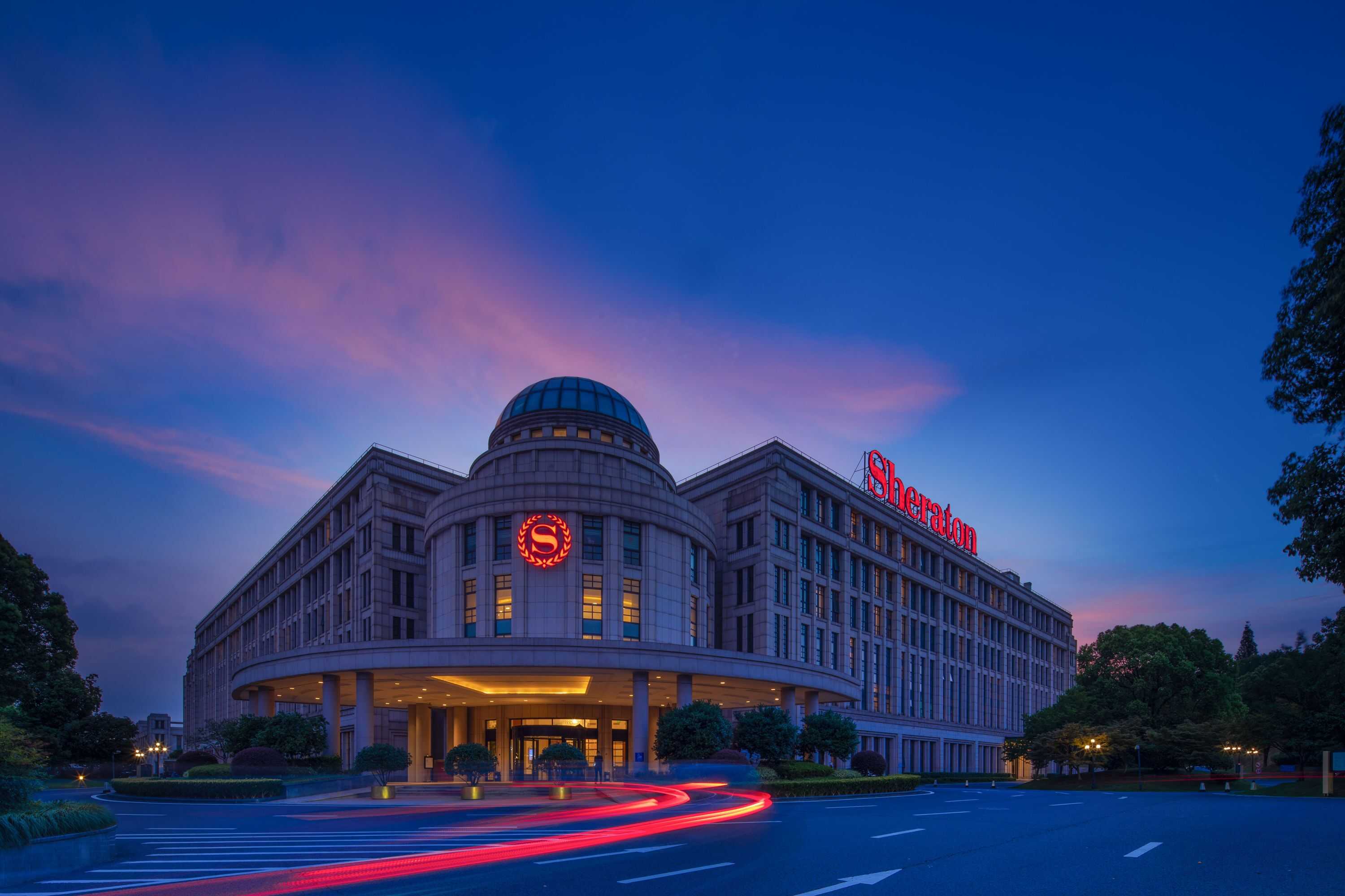 Gift card for Sheraton Jiangyin Hotel Gift card for Sheraton Jiangyin Hotel