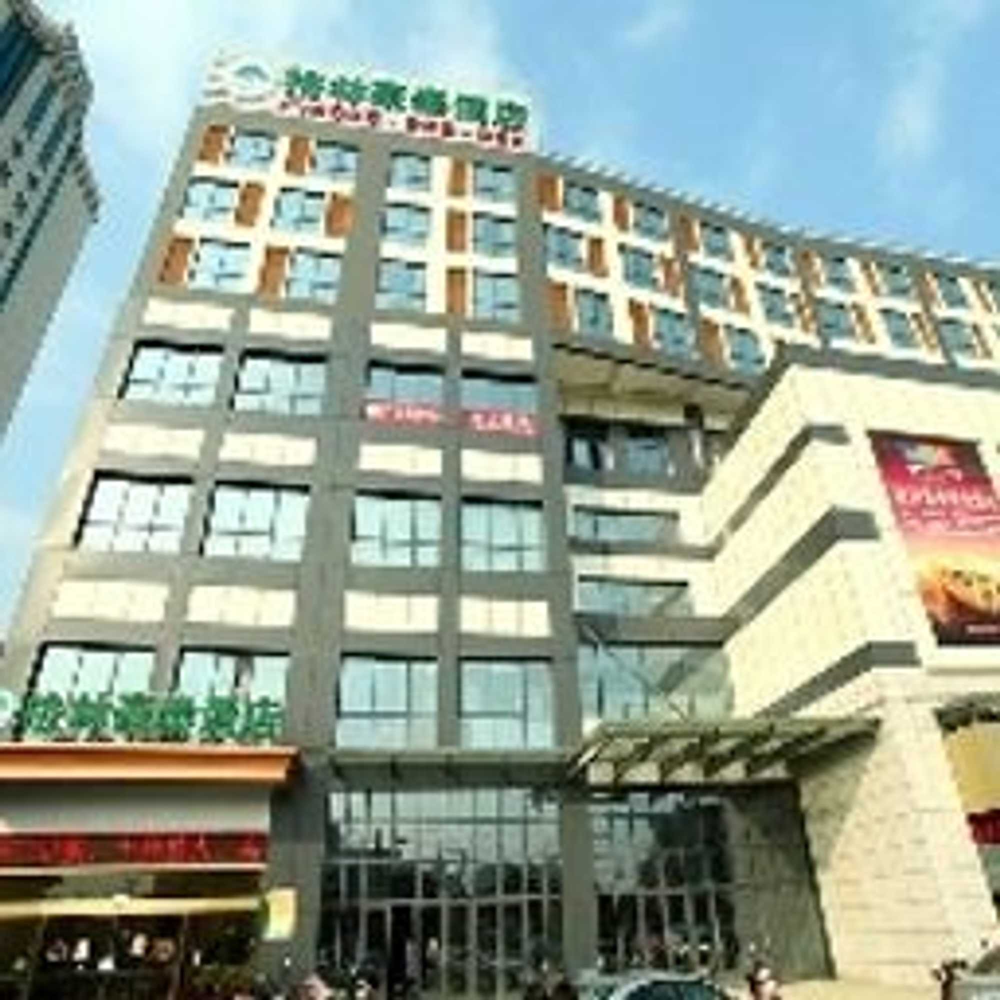 Gift card for Greentree Inn Jiangsu Taizhou Dongfeng Road Express Hotel Gift card for Greentree Inn Jiangsu Taizhou Dongfeng Road Express Hotel