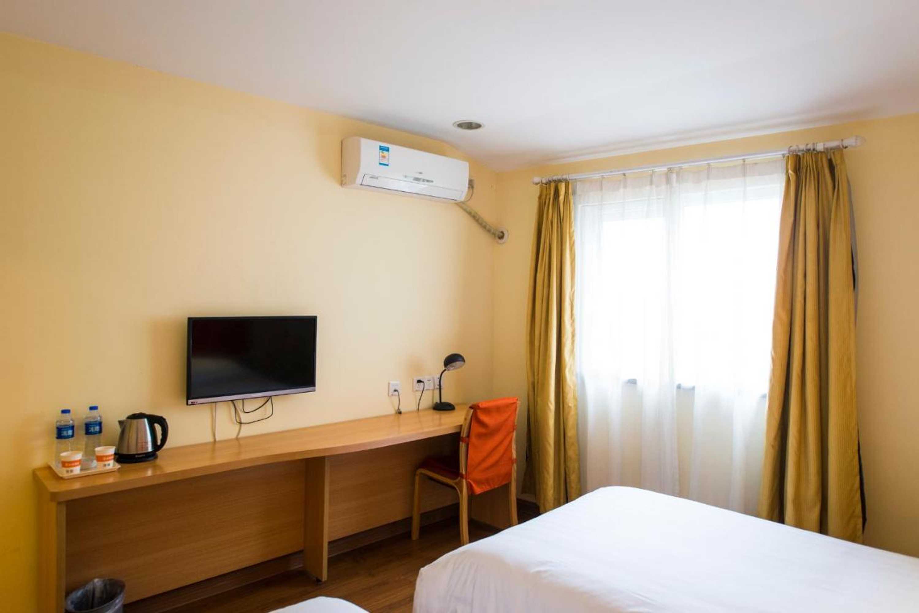 Gift card for Home Inn Yinchuan Drum Tower Pedestrain Street